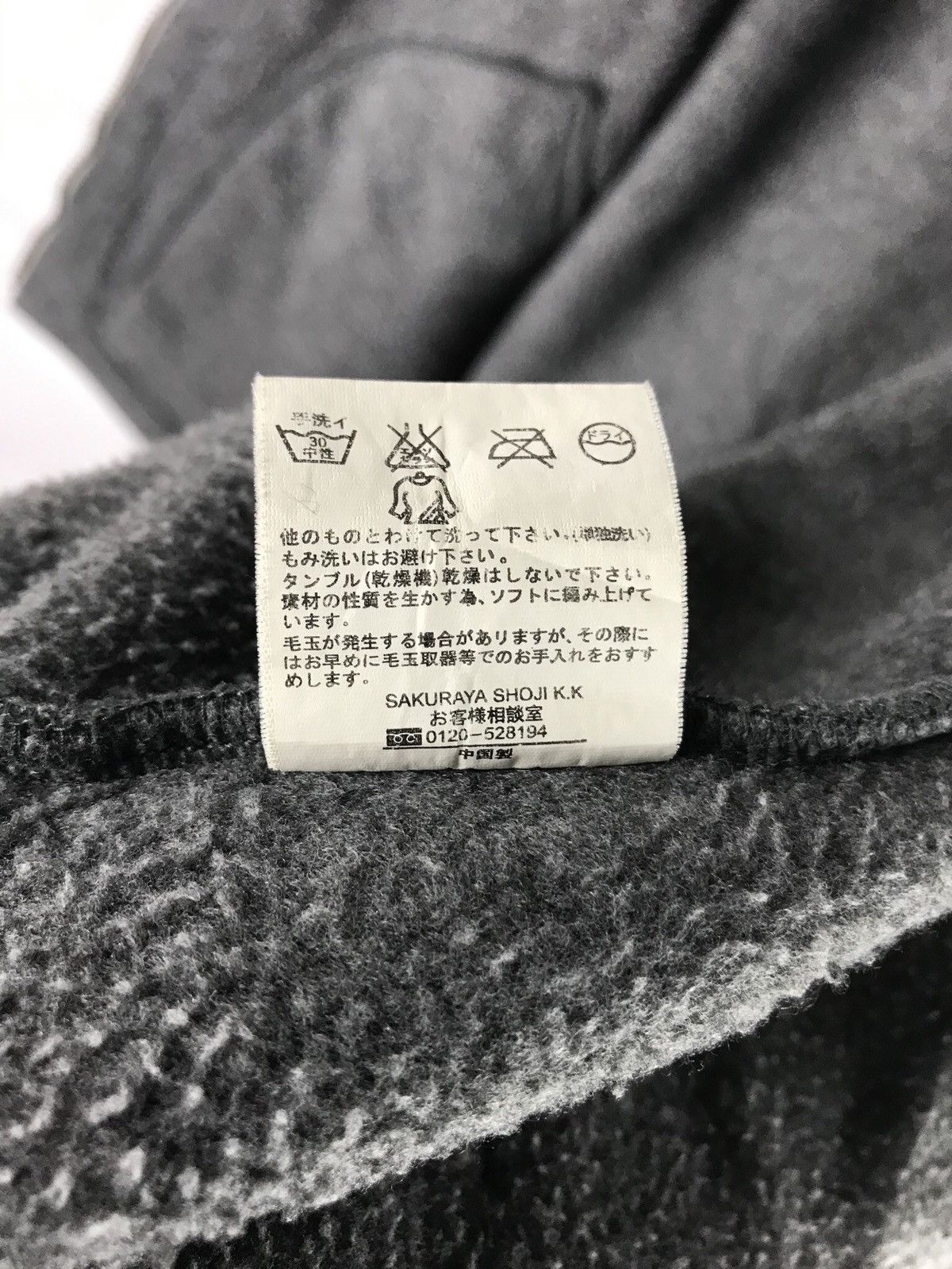 Japanese Brand JEAN JAURES ARGYLE HERRINGBONE KNIT HOODIE Size US L / EU 52-54 / 3 - 20 Thumbnail