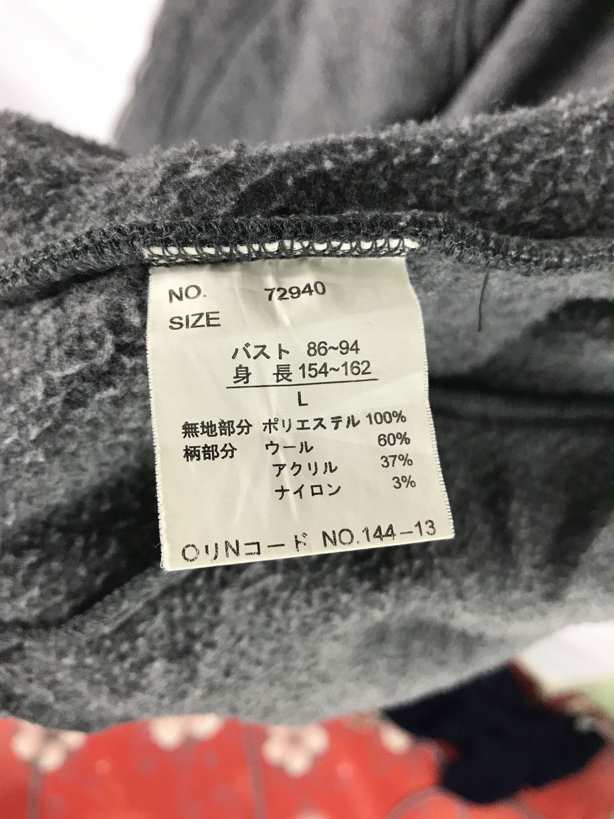 Japanese Brand JEAN JAURES ARGYLE HERRINGBONE KNIT HOODIE Size US L / EU 52-54 / 3 - 21 Thumbnail