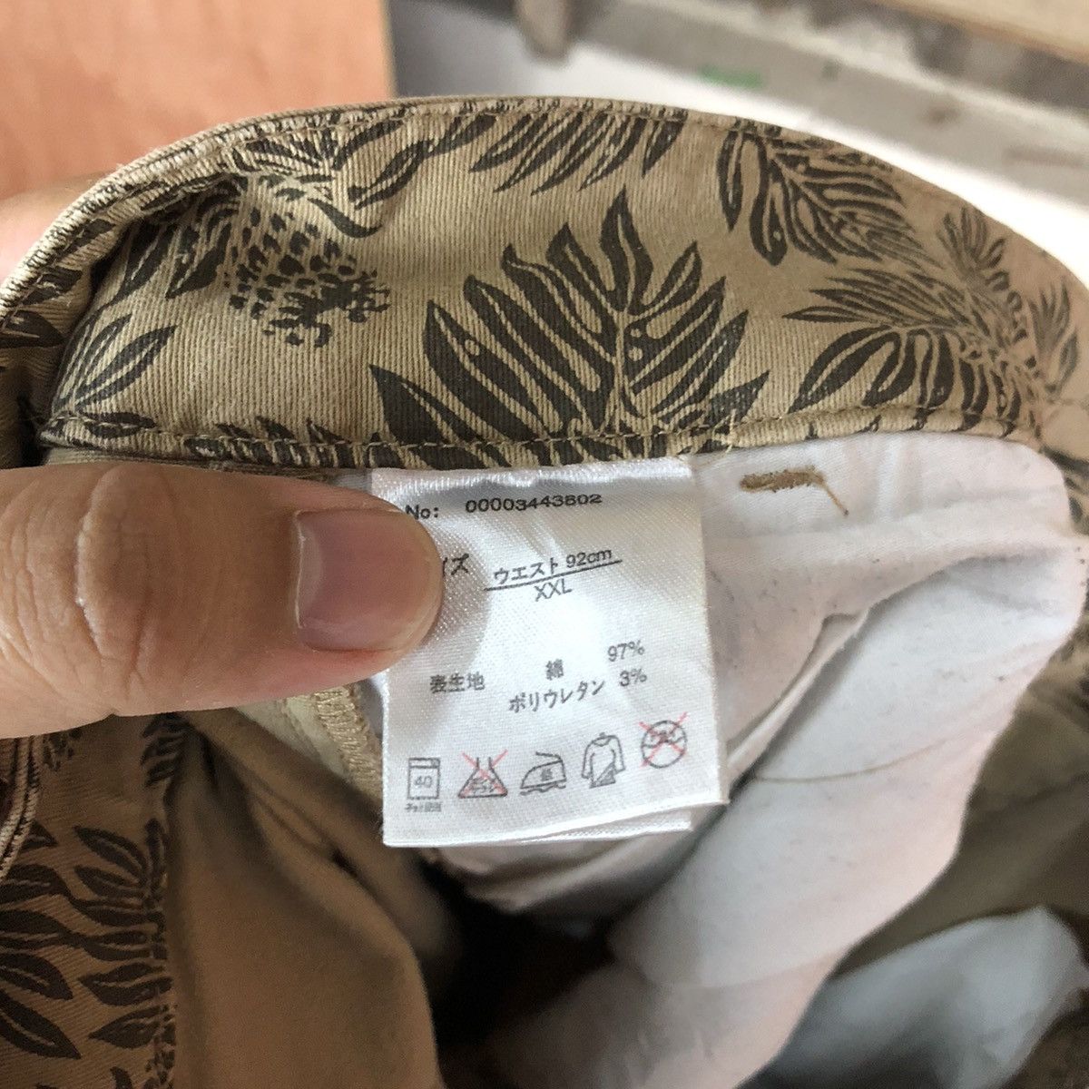 Body Glove DL Body Glove Brown Cargo Multipocket Pants #1941 Size US 36 / EU 52 - 20 Thumbnail