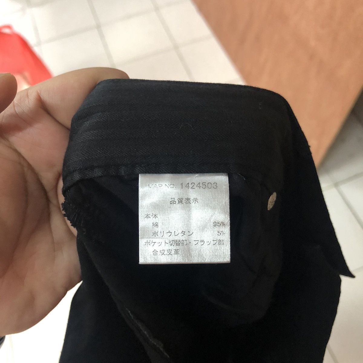 Japanese Brand DL Lasu Homme Black Multipocket Tactical Cargo Pants #1887 Size US 32 / EU 48 - 16 Thumbnail