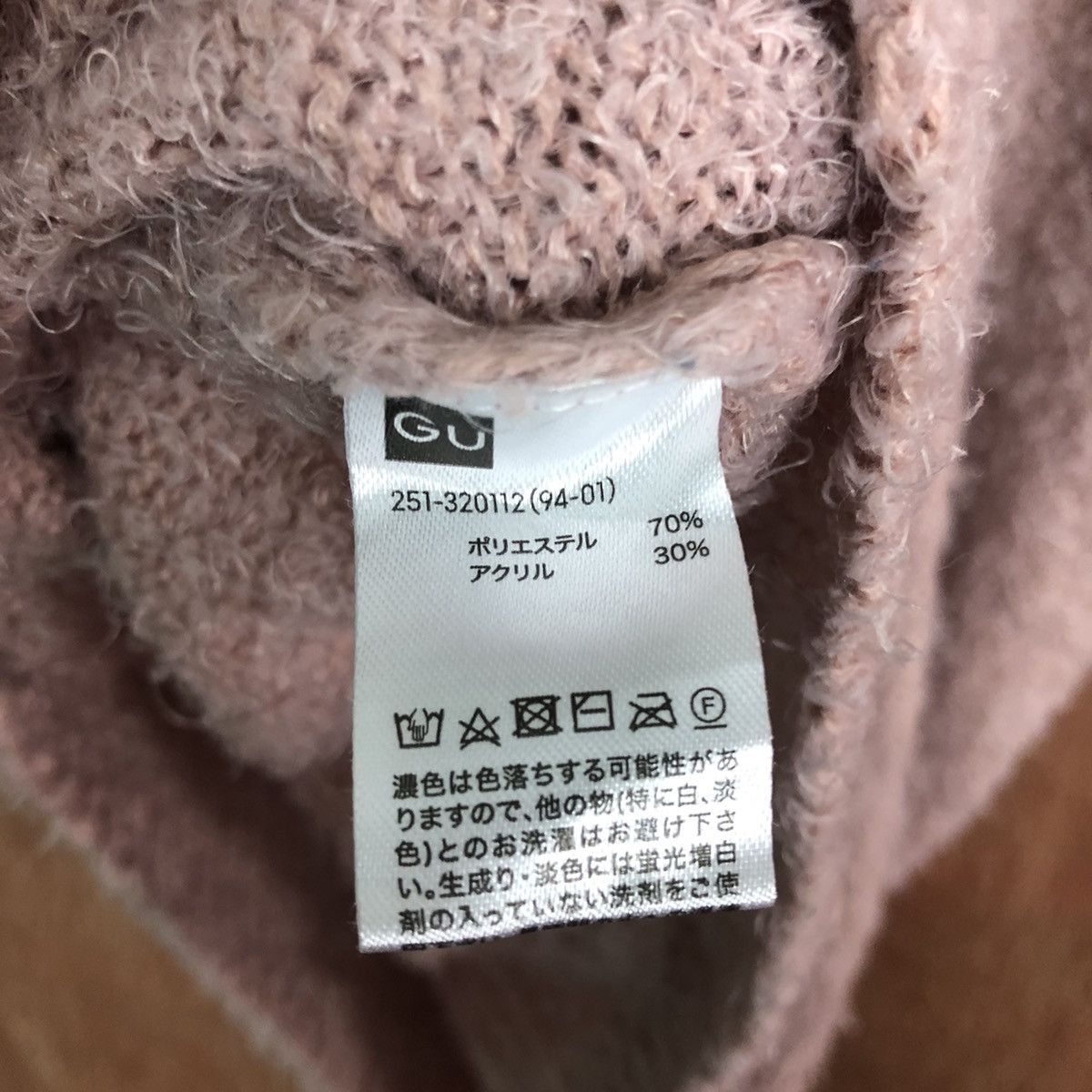 Homespun Knitwear × Japanese Brand × Vintage DLL Japan GU Pink Mohair Shag Shaggy Knitwear #c418 Size M / US 6-8 / IT 42-44 - 9 Thumbnail