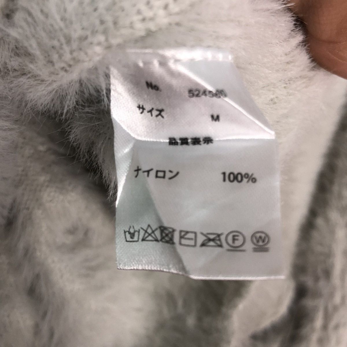 Japanese Brand Newlyme Grey Mohair Shag Shaggy knitwear #c411 Size S / US 4 / IT 40 - 10 Thumbnail