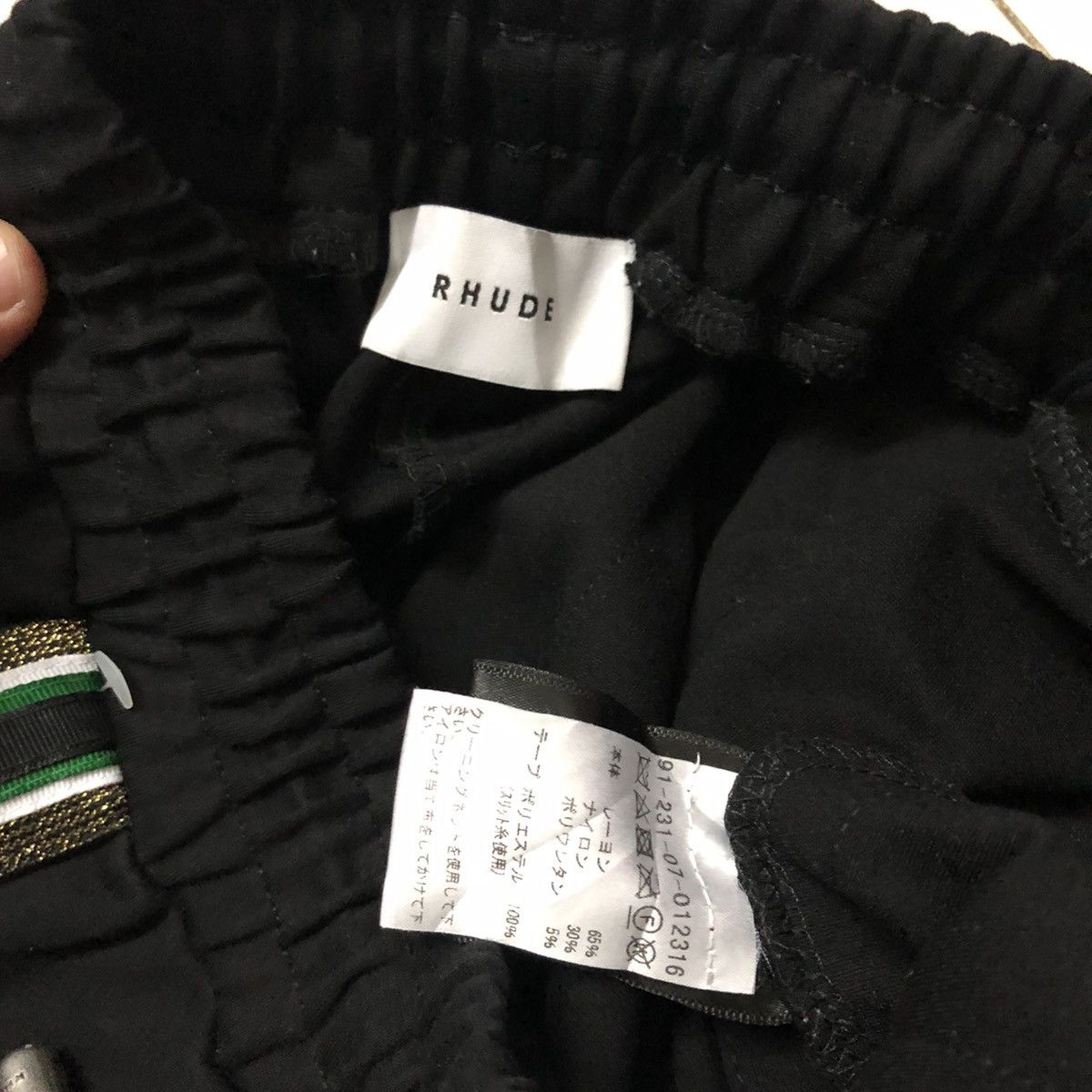 Rhude Rare Rhude Jogger Pant Green Stripe Size US 29 - 14 Thumbnail