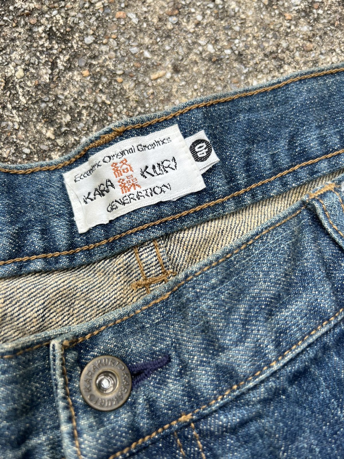 Japanese Brand Japanese Brand Dragon Embroidered Multi Pocket Denim Size US 40 / EU 56 - 5 Thumbnail