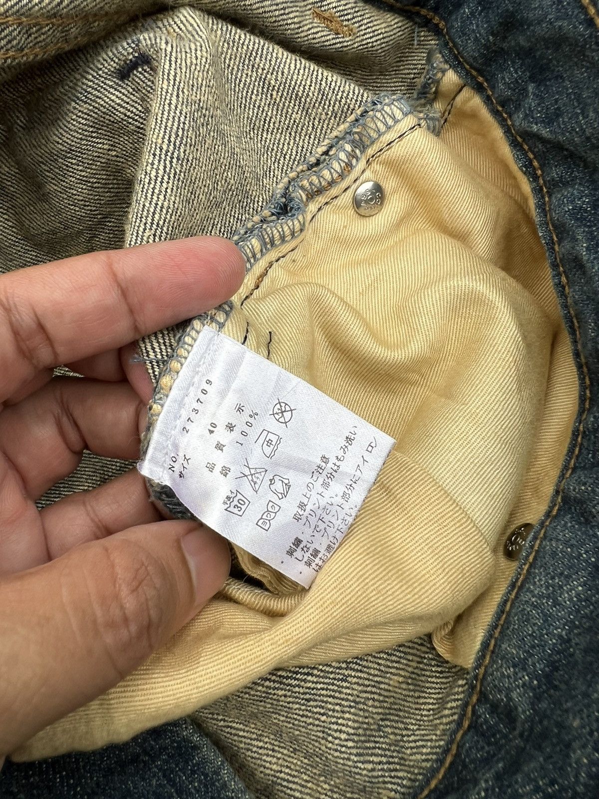 Japanese Brand Japanese Brand Dragon Embroidered Multi Pocket Denim Size US 40 / EU 56 - 6 Thumbnail