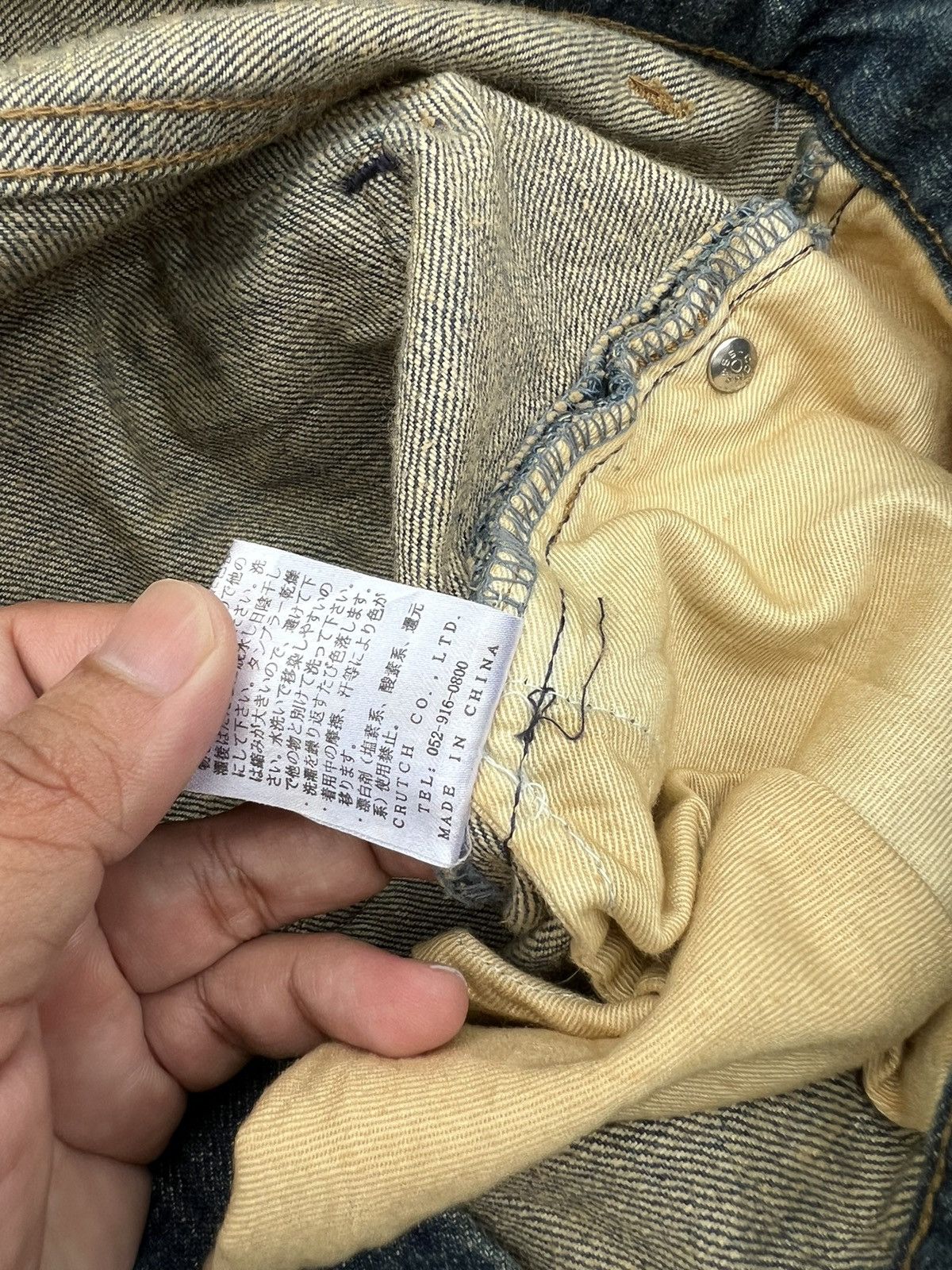 Japanese Brand Japanese Brand Dragon Embroidered Multi Pocket Denim Size US 40 / EU 56 - 7 Thumbnail