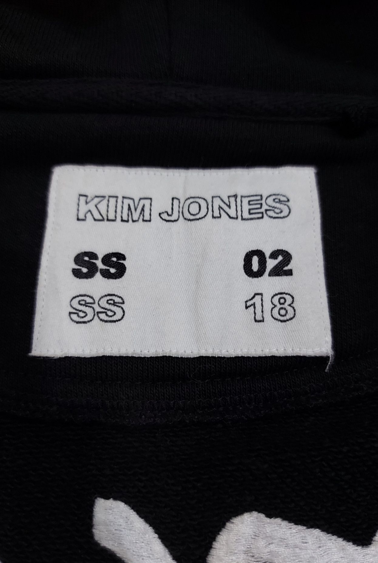 Designer × Kim Jones RARE! KIM JONES x G.U "EDGE OF THE LOOKING GLASS" HOODIE Size M / US 6-8 / IT 42-44 - 10 Thumbnail