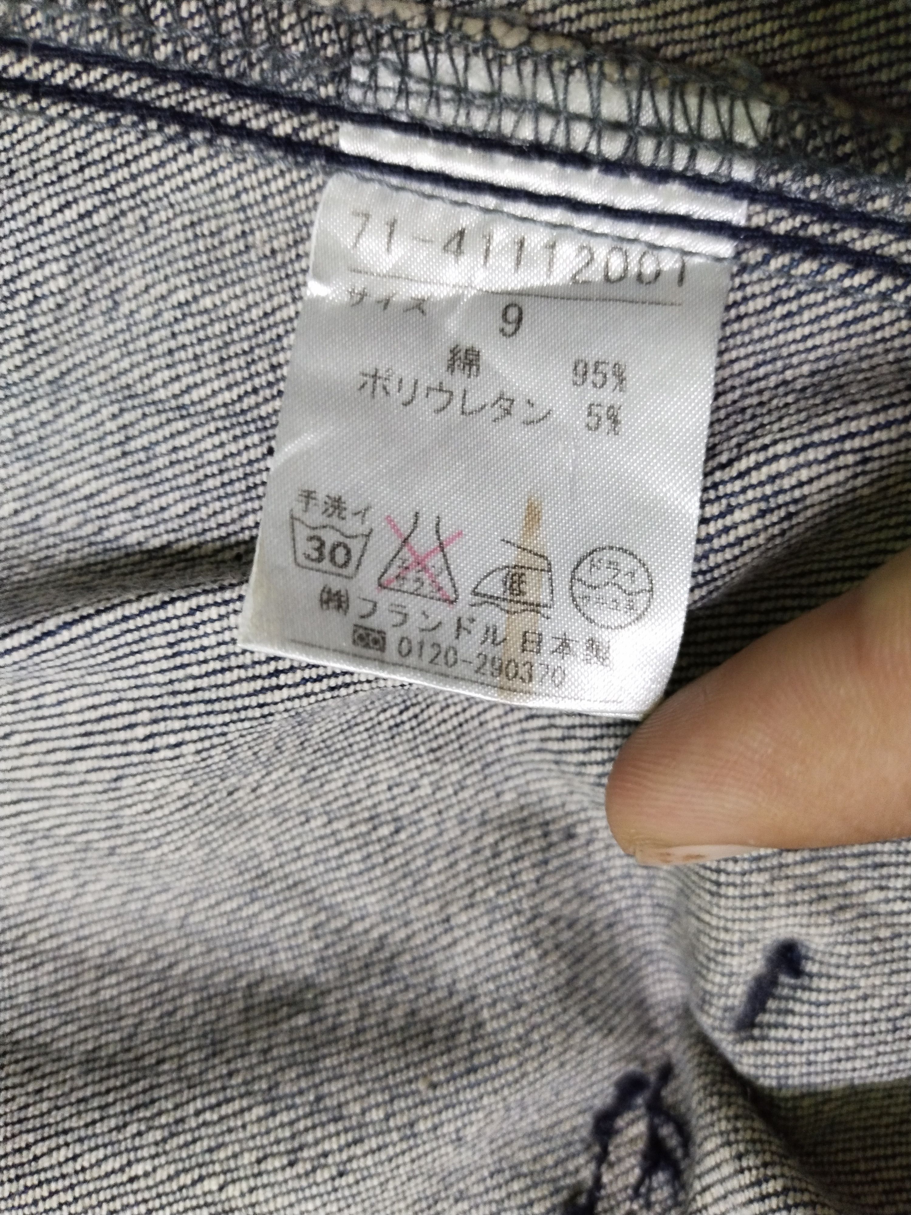 Japanese Brand × Y's × Yohji Yamamoto VTG Ined Denim Jacket Size S / US 4 / IT 40 - 13 Thumbnail
