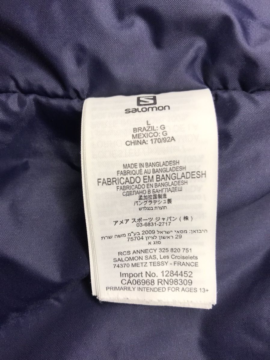 Salomon Salomon Jacket Ski Snowboard Size L Size L / US 10 / IT 46 - 23 Thumbnail