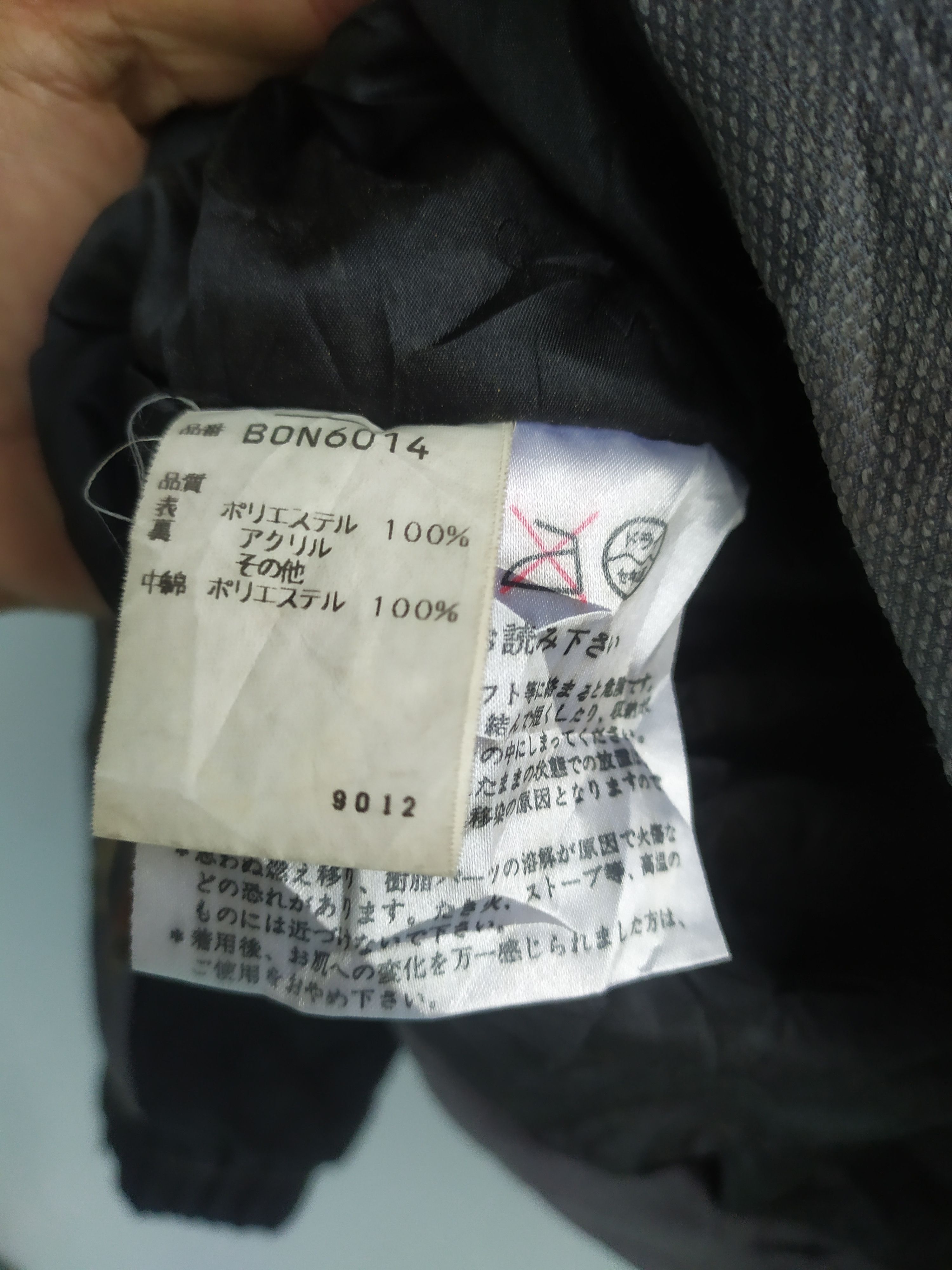 Bogner × Japanese Brand Vintage Bogner Ski jacket Size US L / EU 52-54 / 3 - 5 Thumbnail