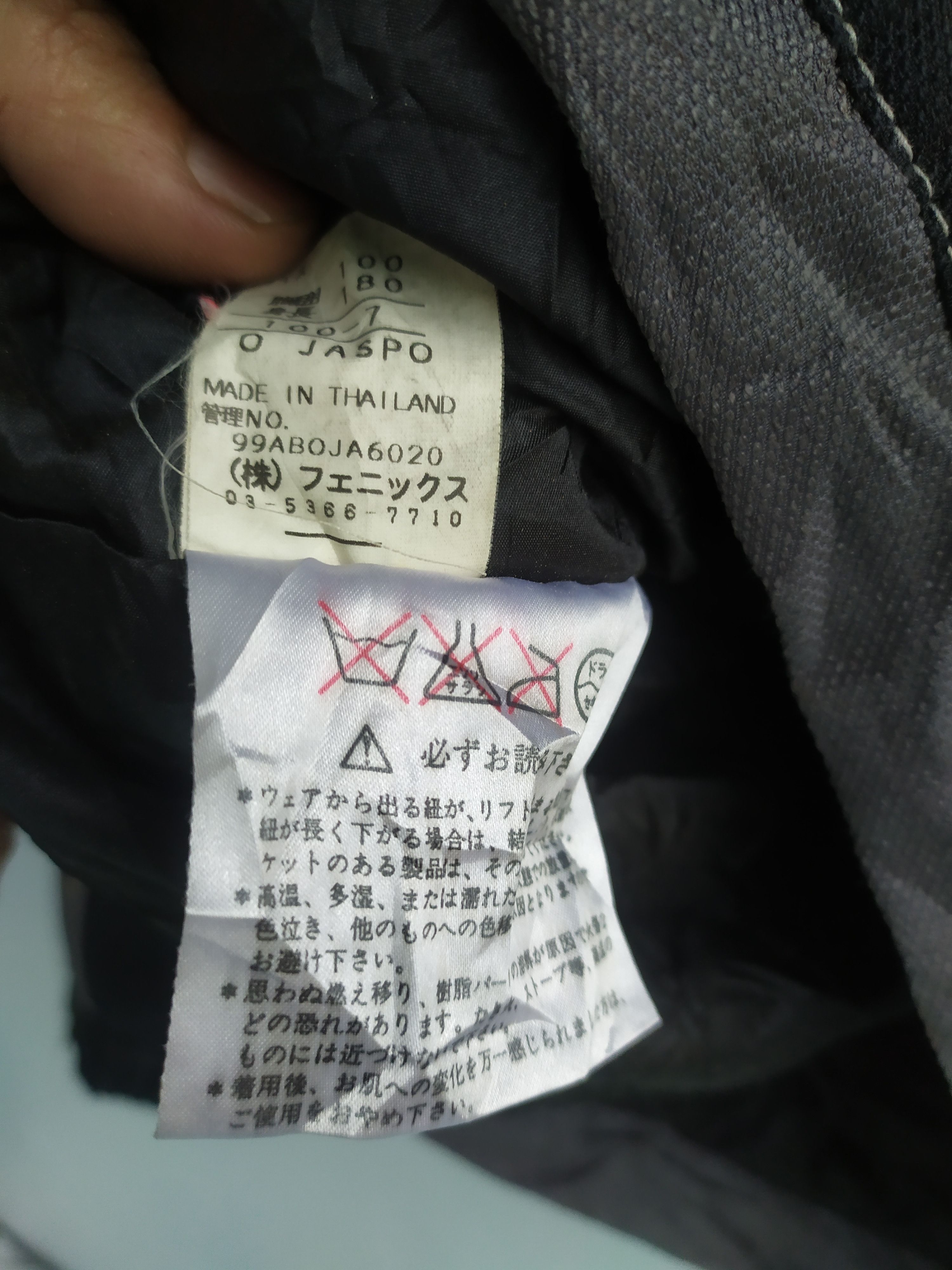 Bogner × Japanese Brand Vintage Bogner Ski jacket Size US L / EU 52-54 / 3 - 4 Thumbnail