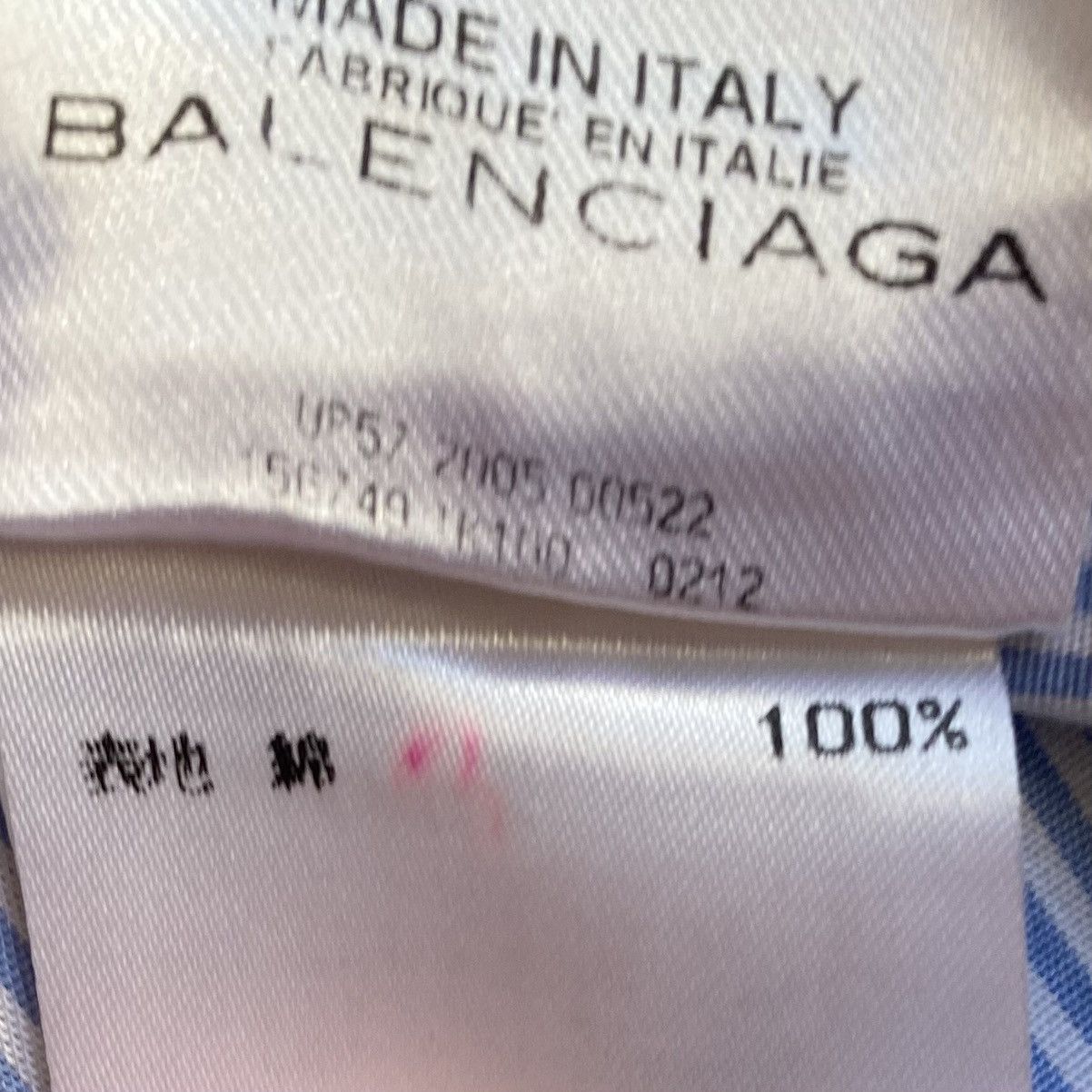 Balenciaga 2005 Nicolas Ghesquiere Blue/White Stripe Shirt Size US S / EU 44-46 / 1 - 6 Thumbnail