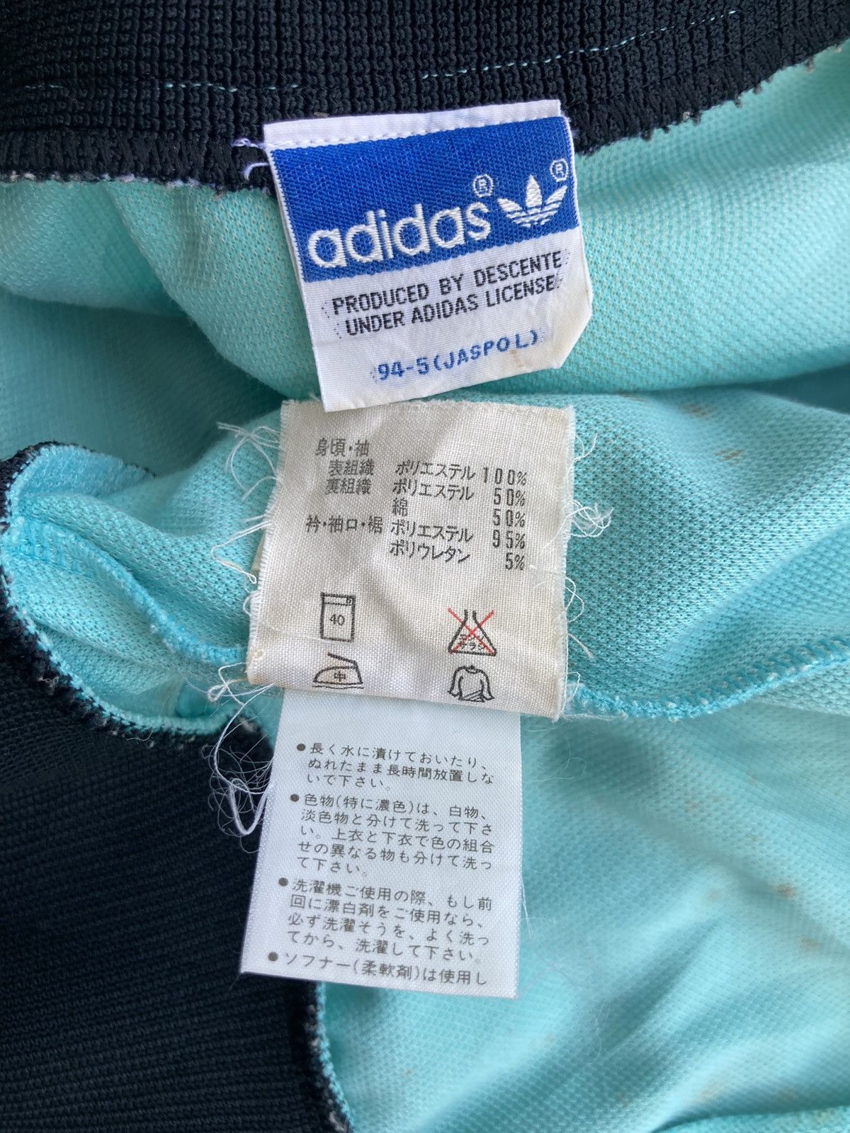 Vintage VINTAGE ADIDAS TRACKTOP JAPAN Size US M / EU 48-50 / 2 - 8 Thumbnail