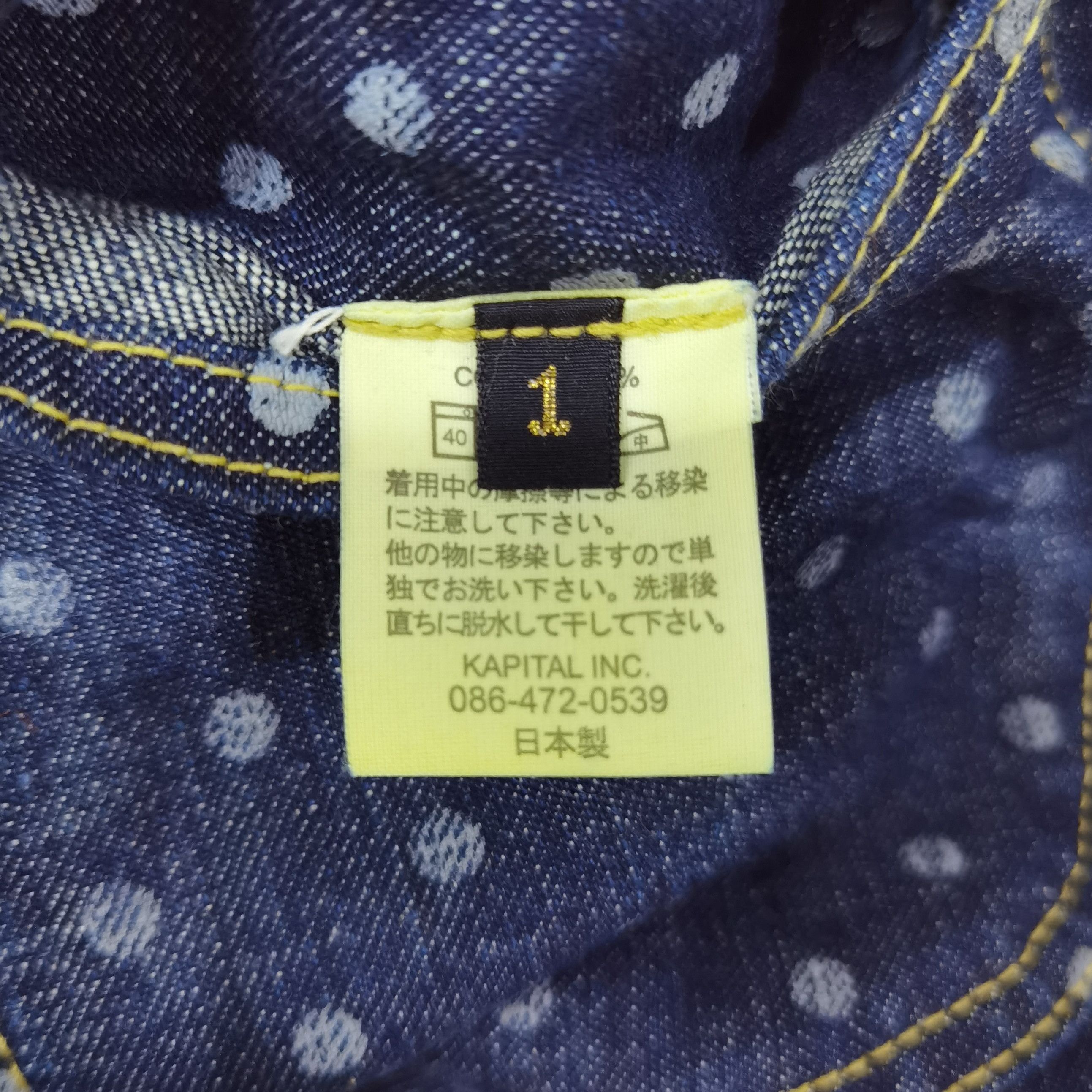 Kapital × Kapital Kountry Grailed🔥kapital Polkadot Buckelback Jeans Size US 30 / EU 46 - 8 Thumbnail
