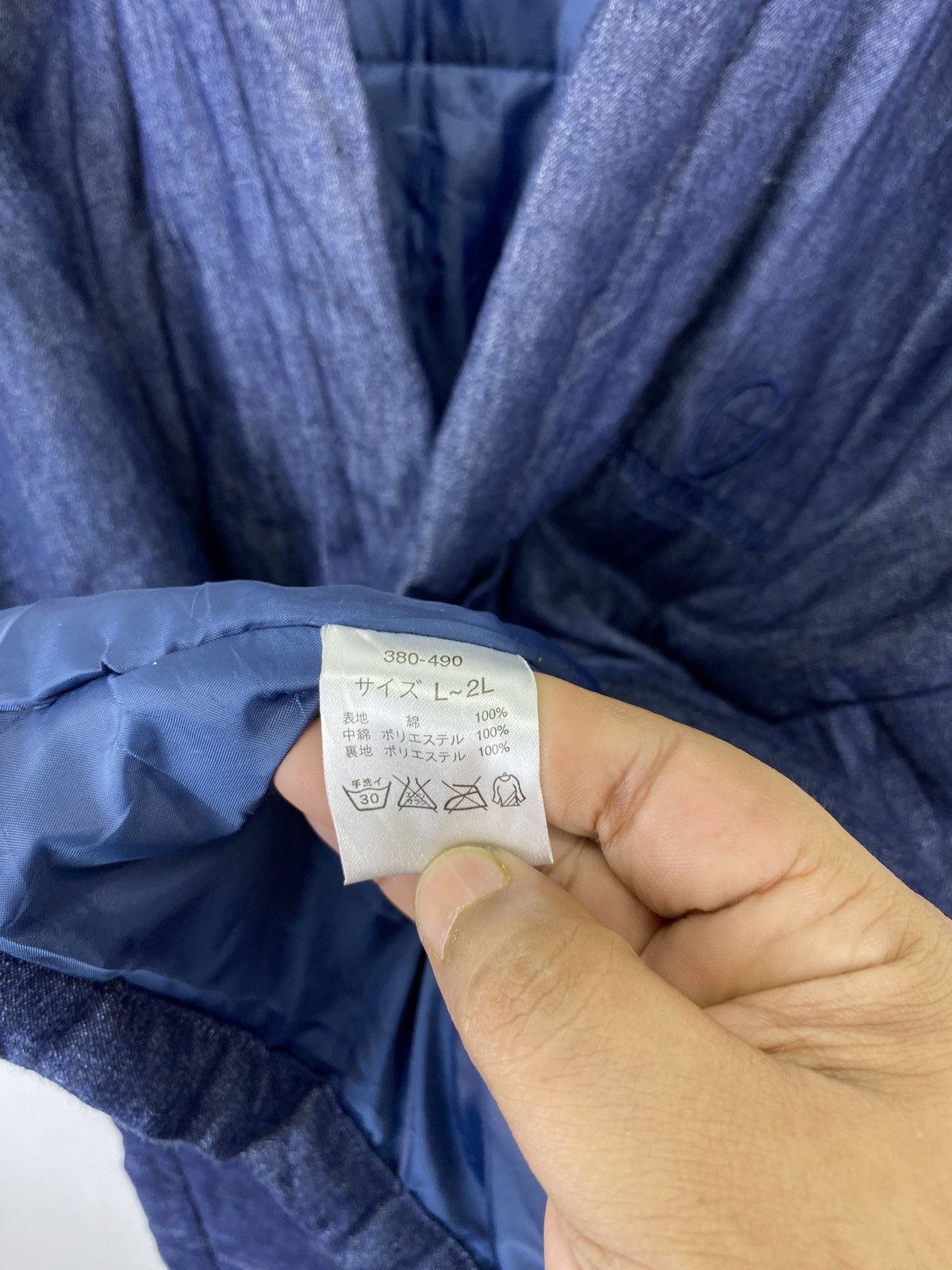 Gianni Valentino × Valentino × Vintage Vintage Gianni Valentino Kimono Jacket Jeans Design Size US XL / EU 56 / 4 - 3 Thumbnail