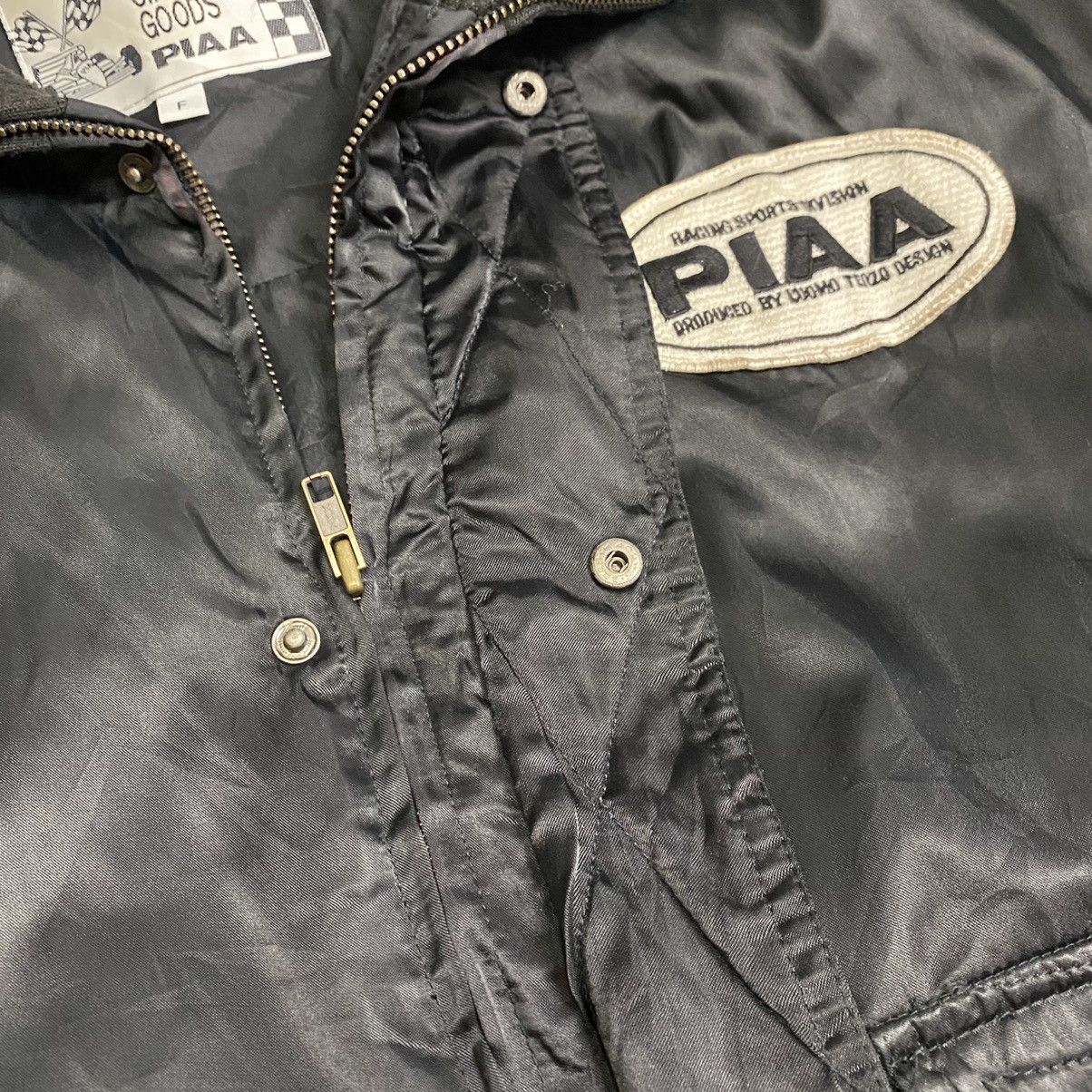 Sports Specialties × Vintage Vintage PIAA Motorsports Bomber Jacket Big Logo Size US M / EU 48-50 / 2 - 13 Thumbnail