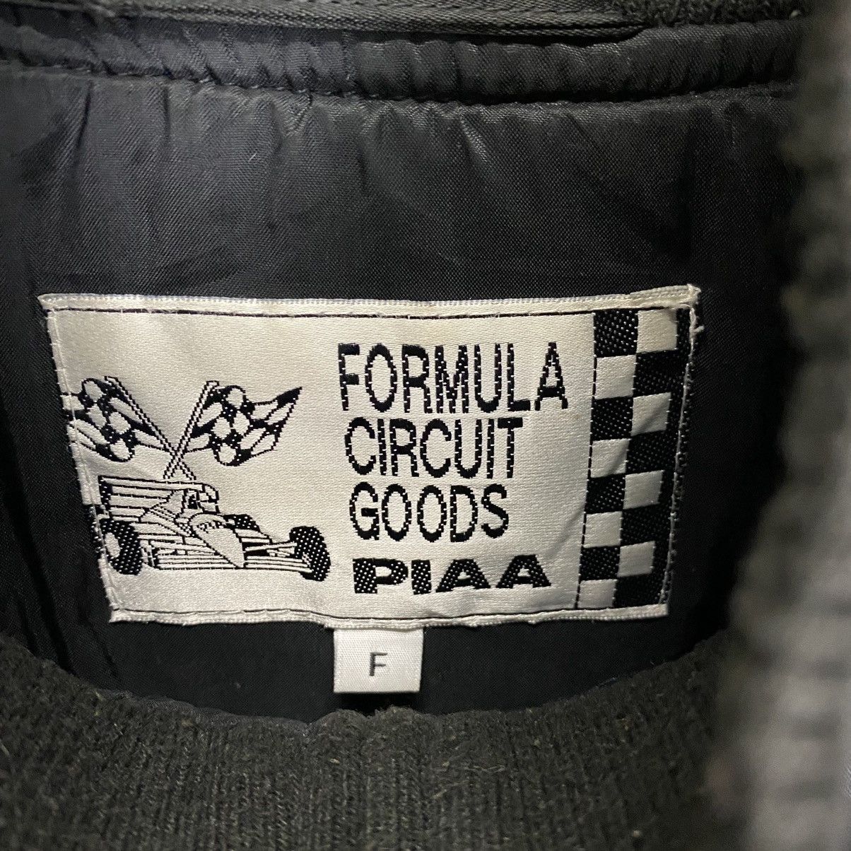 Sports Specialties × Vintage Vintage PIAA Motorsports Bomber Jacket Big Logo Size US M / EU 48-50 / 2 - 16 Thumbnail