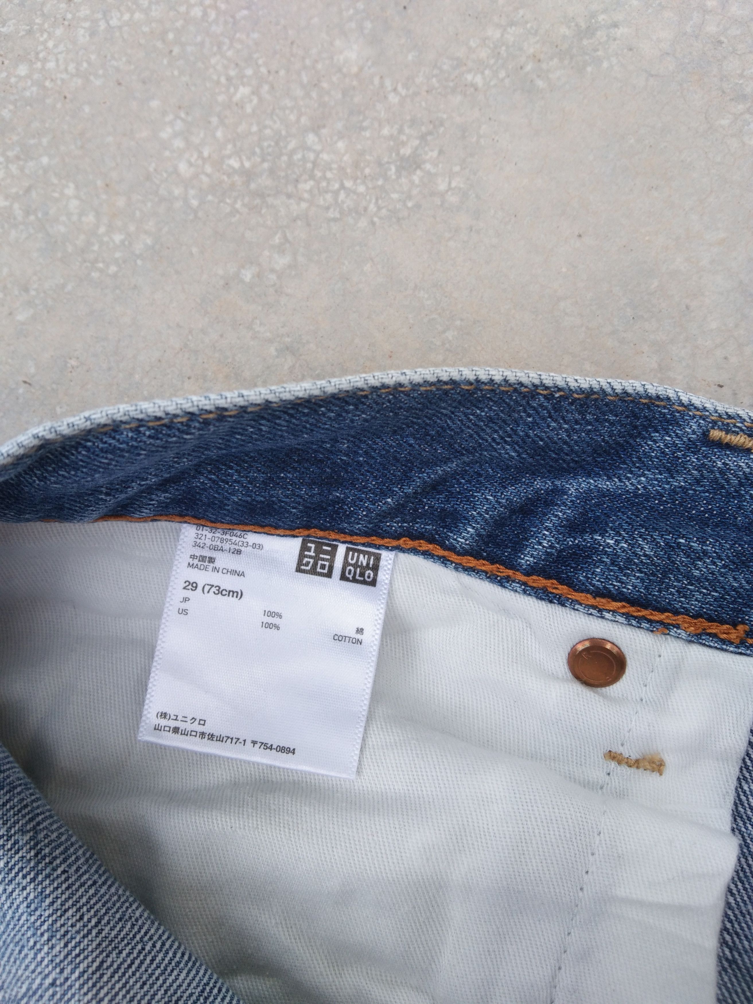 Japanese Brand × Jean × Vintage Vintage Japanese Brand Uniqlo Distressed Jeans 30x30 Size US 30 / EU 46 - 5 Thumbnail