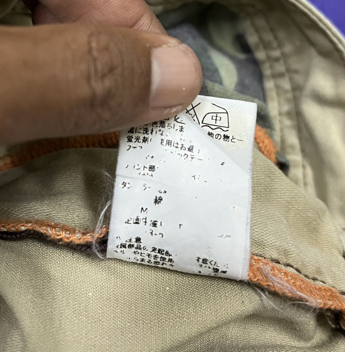 Edwin EDWIN Type-505 Pant x Rare Design Size US 32 / EU 48 - 17 Thumbnail
