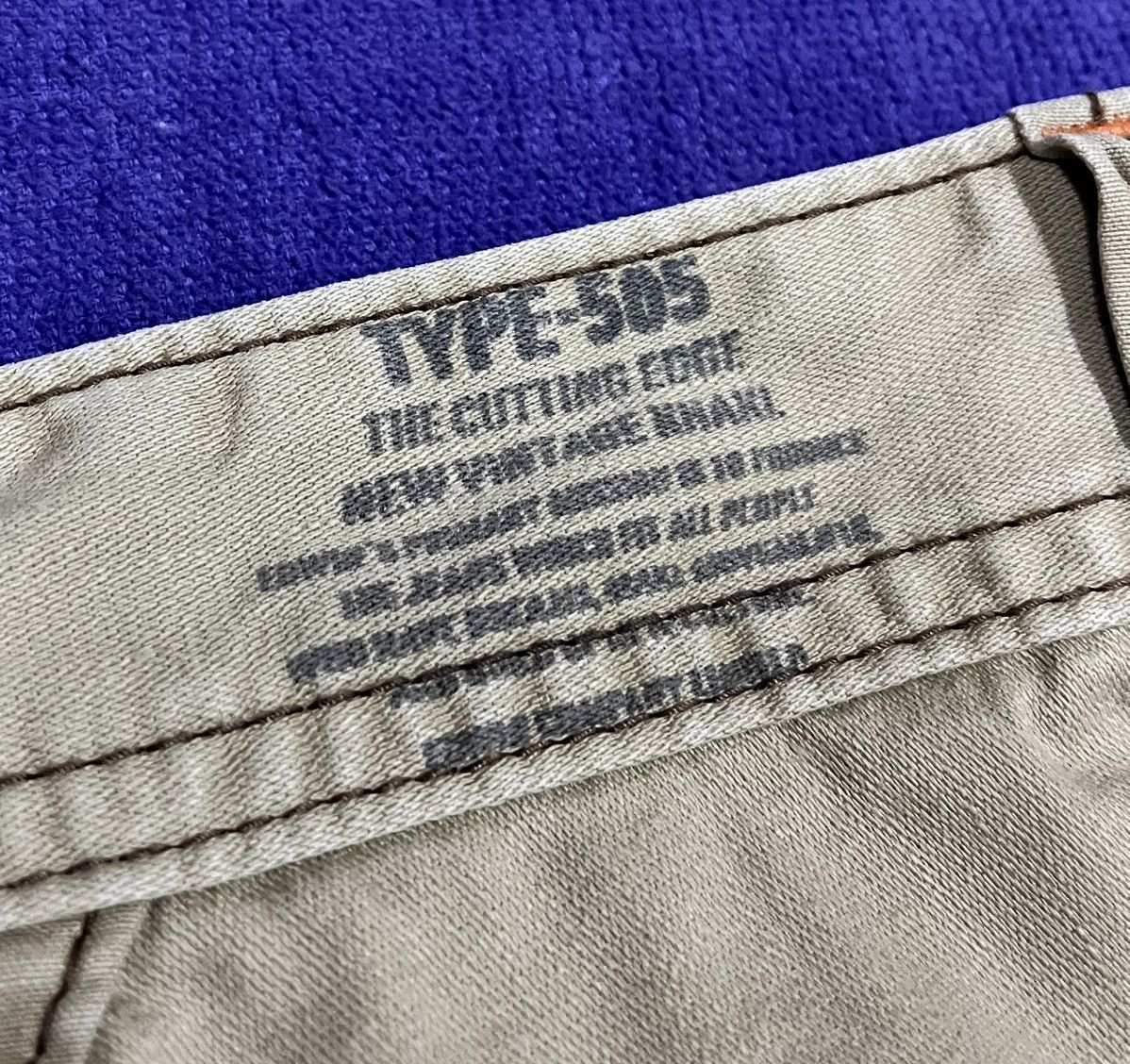 Edwin EDWIN Type-505 Pant x Rare Design Size US 32 / EU 48 - 13 Thumbnail