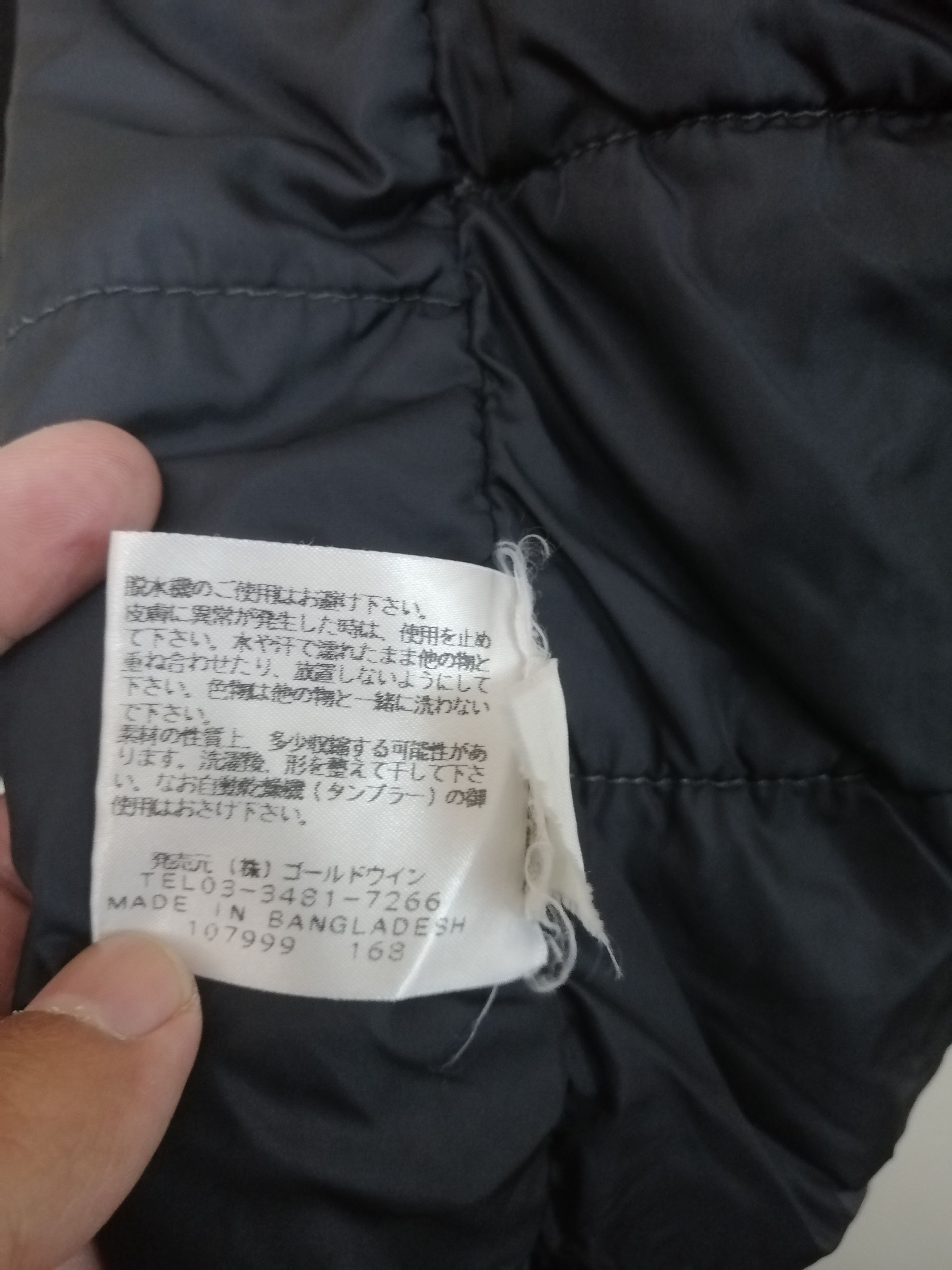 The North Face The North Face jacket Size US M / EU 48-50 / 2 - 14 Thumbnail