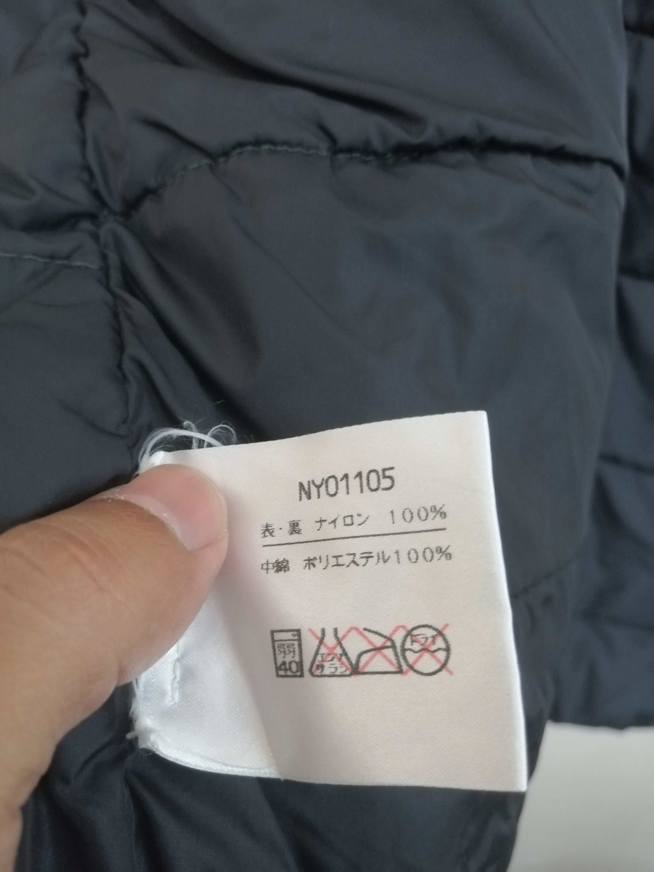 The North Face The North Face jacket Size US M / EU 48-50 / 2 - 15 Thumbnail