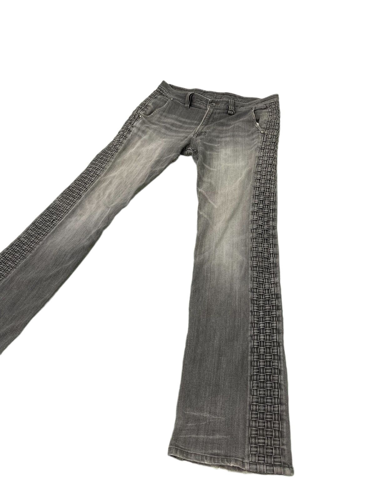 Flare Jeans Nicole Club Denim Woven Striped Boot Cut 12🟦