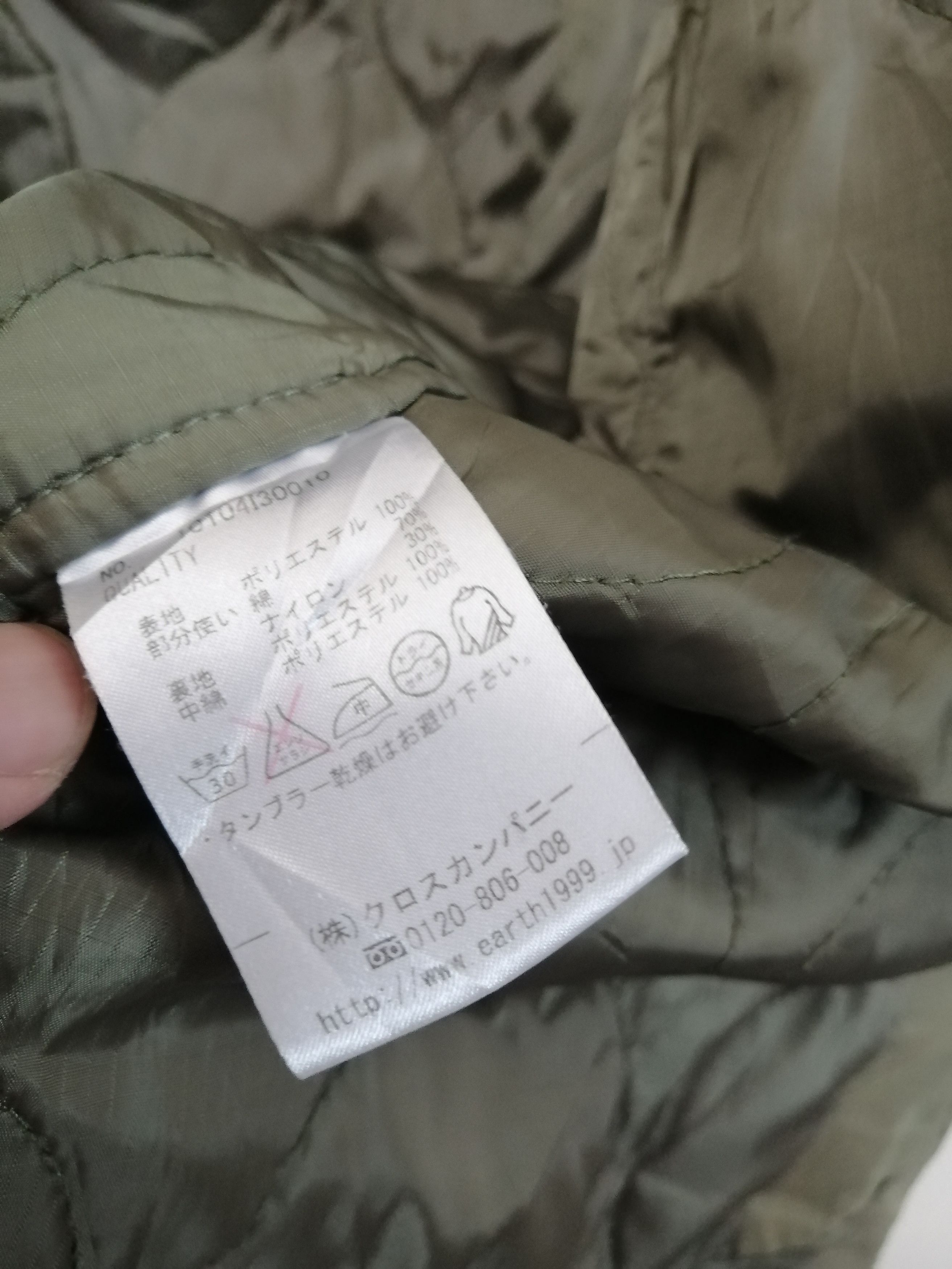 Avirex × Japanese Brand Avirex x earth music & ecology violet label parkas hooded Size US S / EU 44-46 / 1 - 12 Thumbnail