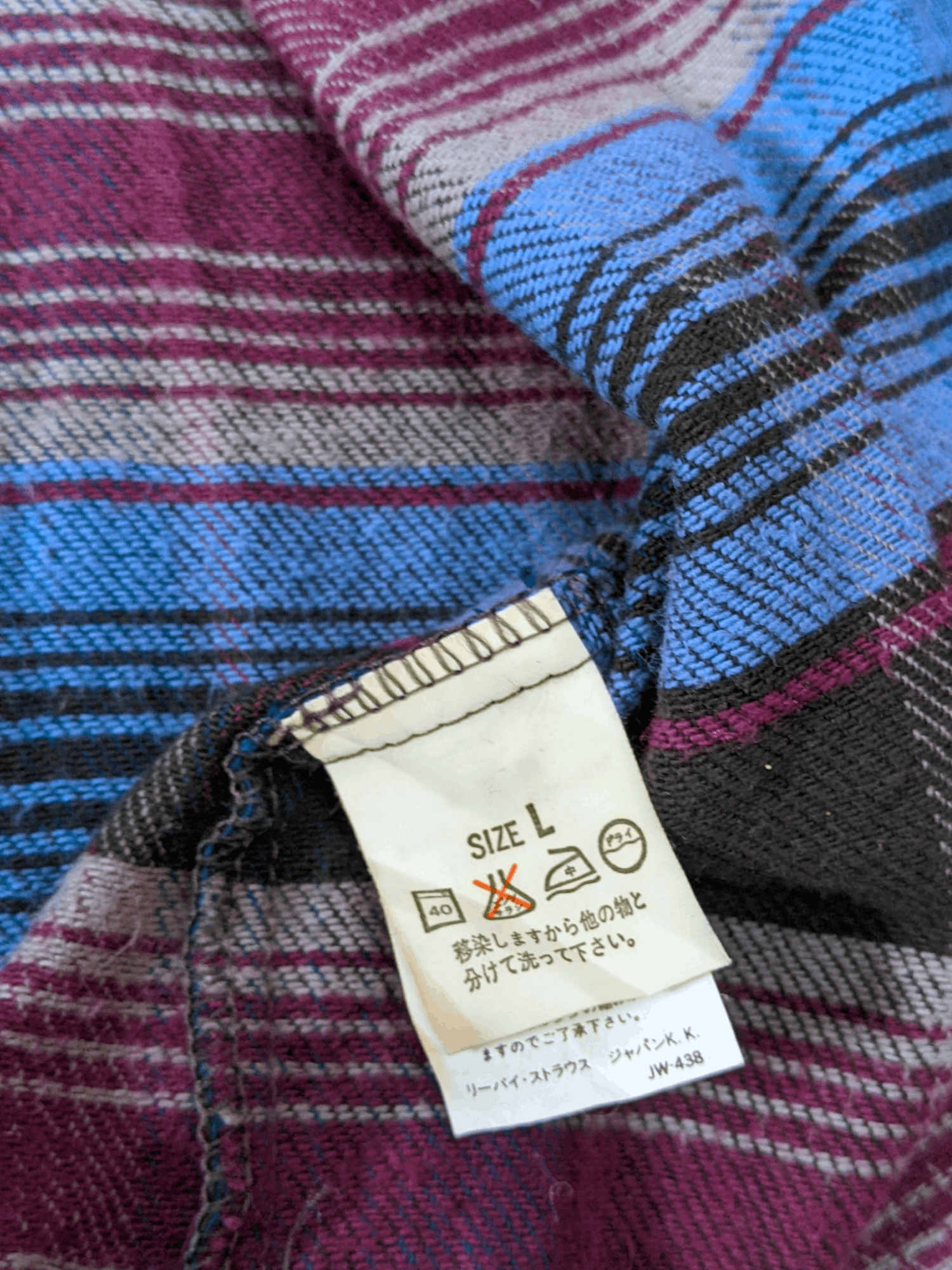 Levi's × Vintage Vintage 90s Levis Alaska Outdoor Made in USA Flannel Shirt Size US L / EU 52-54 / 3 - 7 Thumbnail