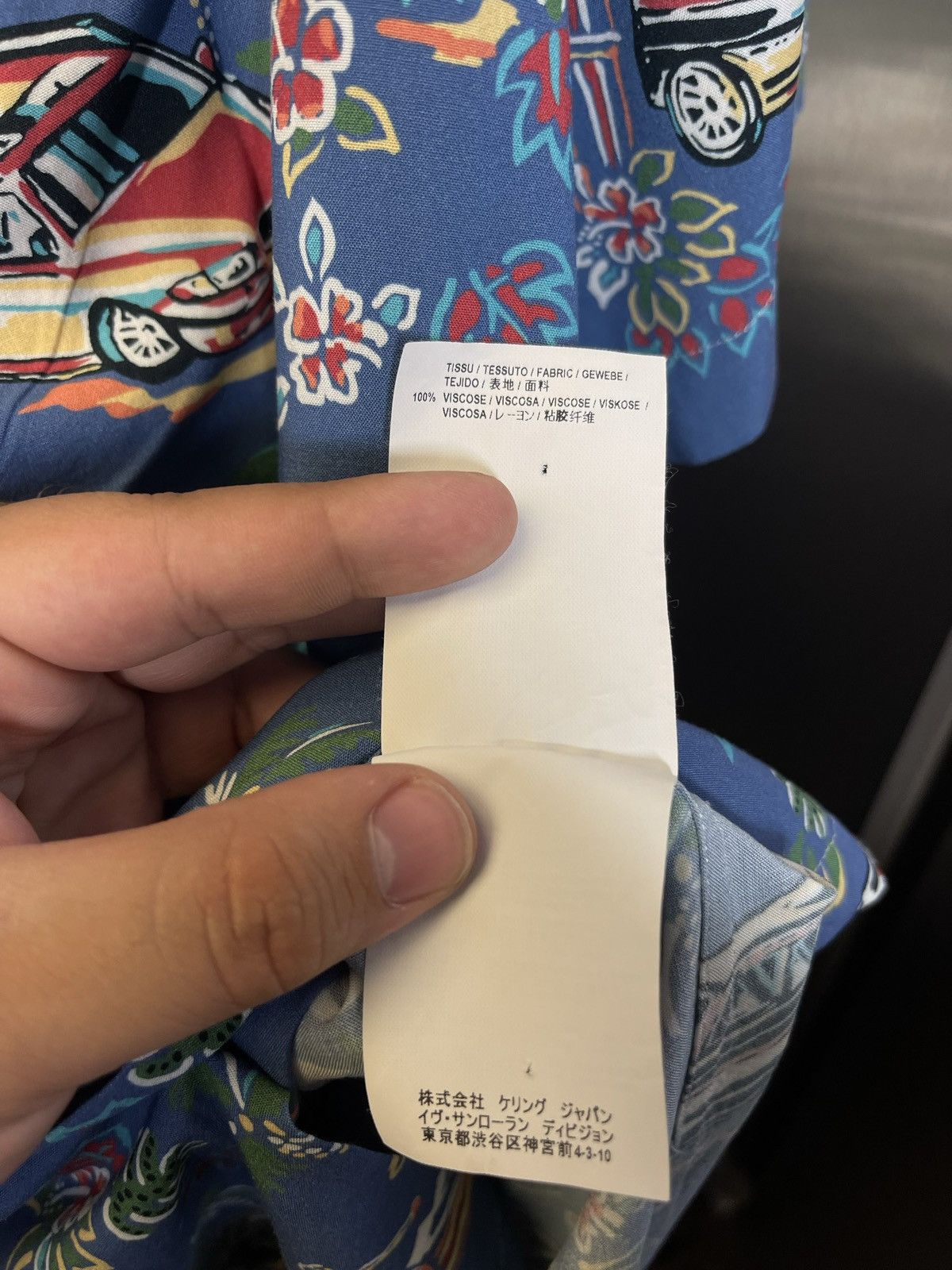 Saint Laurent Paris × Yves Saint Laurent Hawaiian button up Size US XL / EU 56 / 4 - 4 Thumbnail