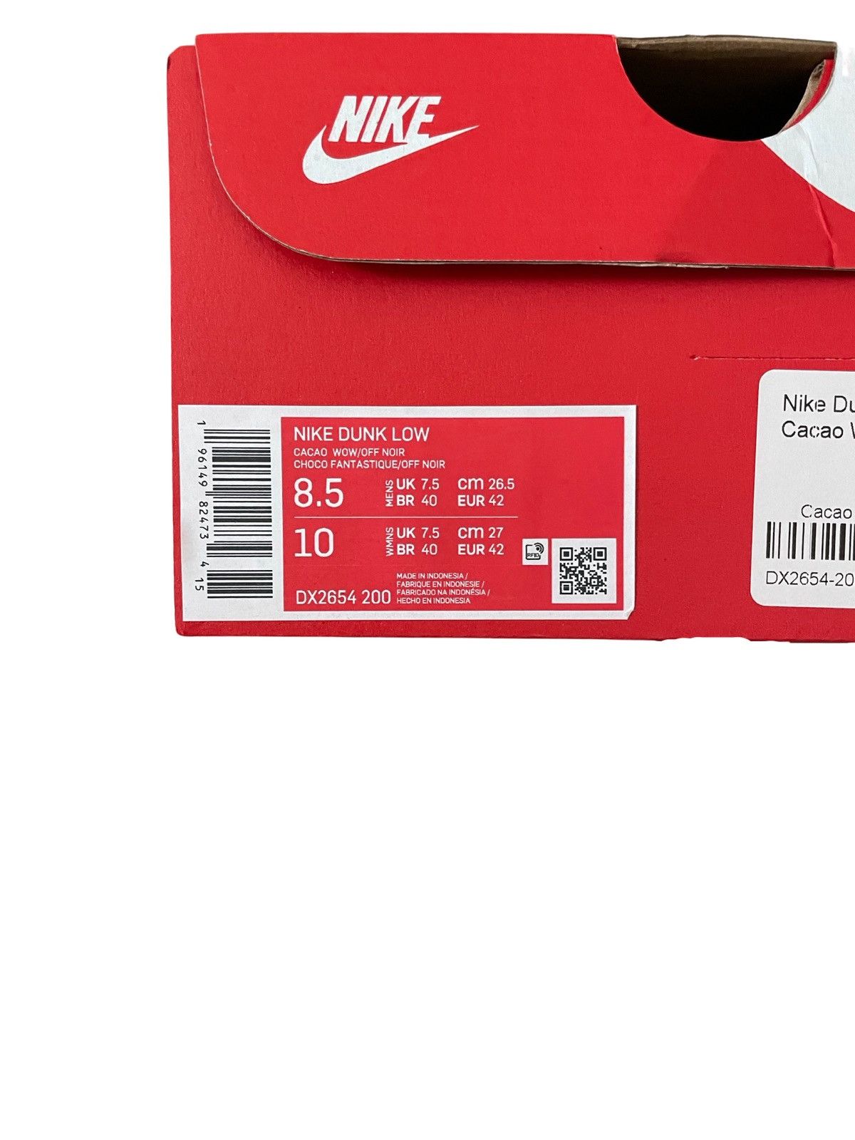 Nike Dunk Low Cacao Wow/Off Noir