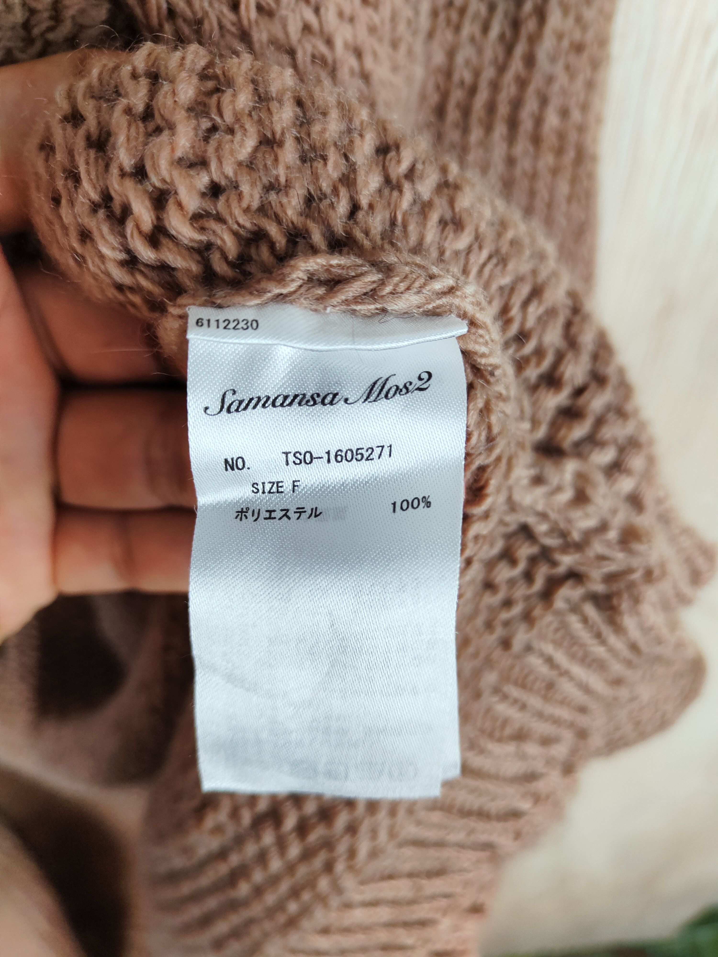 Homespun Knitwear × Japanese Brand Samansa Mos2 Brown long Cardigan knitwear #S296 Size US M / EU 48-50 / 2 - 11 Thumbnail