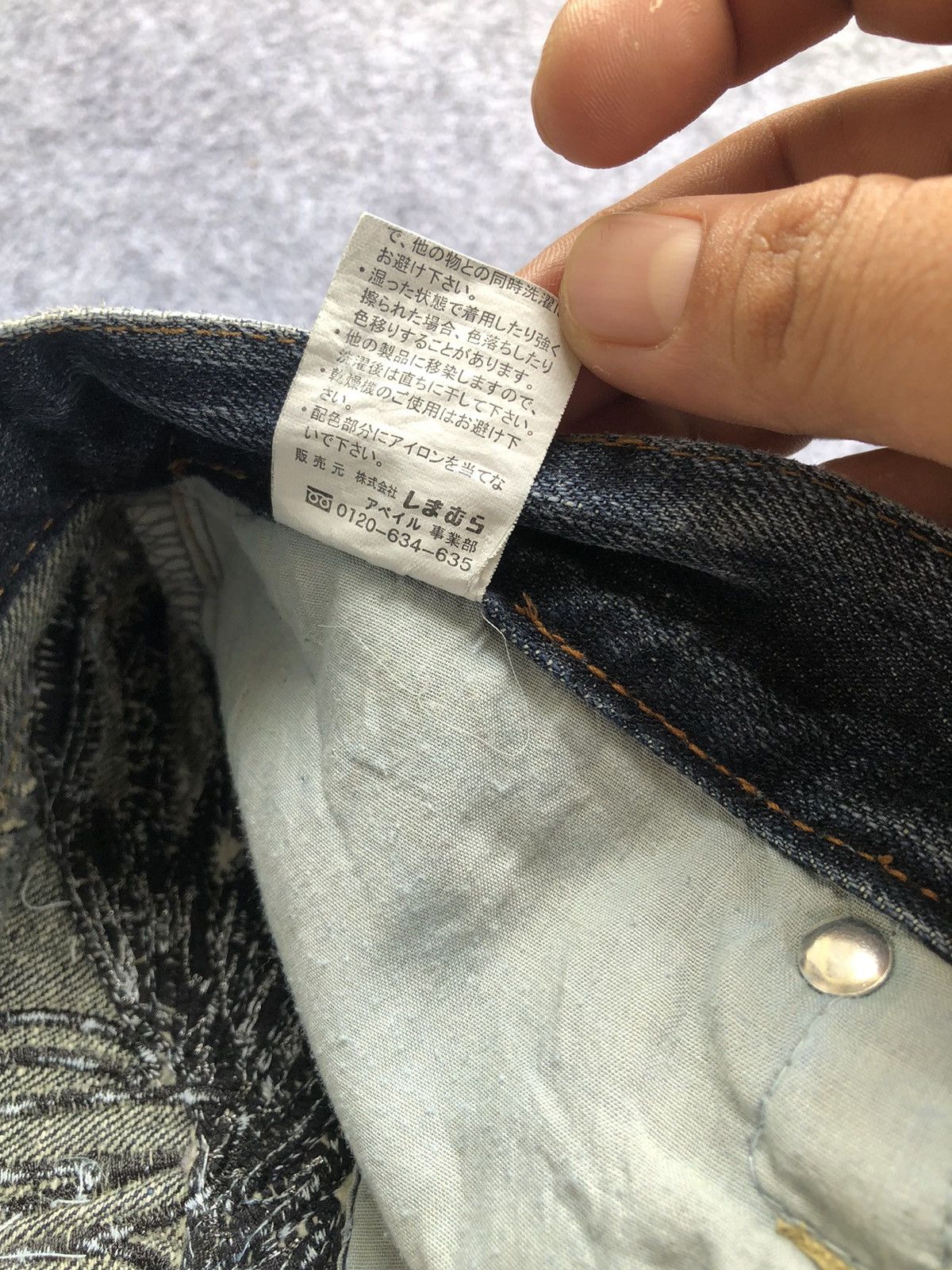 Japanese Brand Rare🔥Vintage Japanese Anti Label Jeans Size US 32 / EU 48 - 12 Thumbnail
