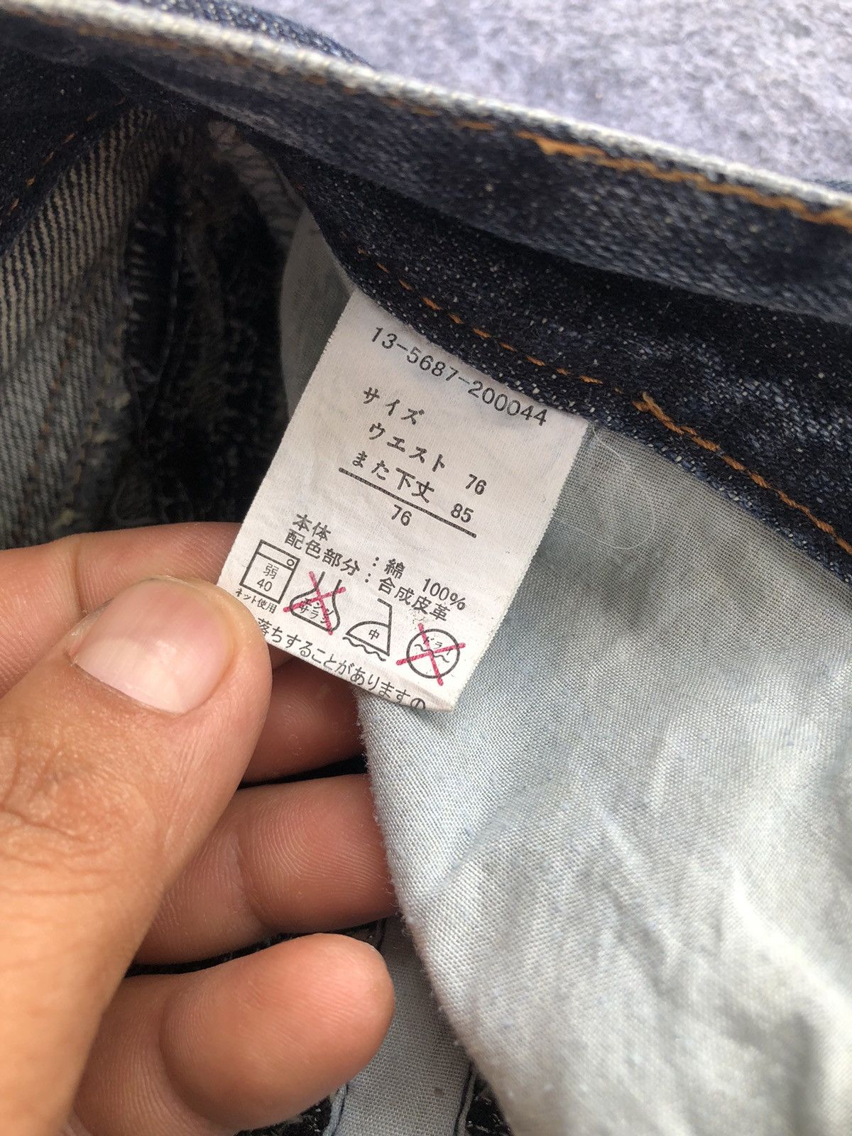 Japanese Brand Rare🔥Vintage Japanese Anti Label Jeans Size US 32 / EU 48 - 11 Thumbnail