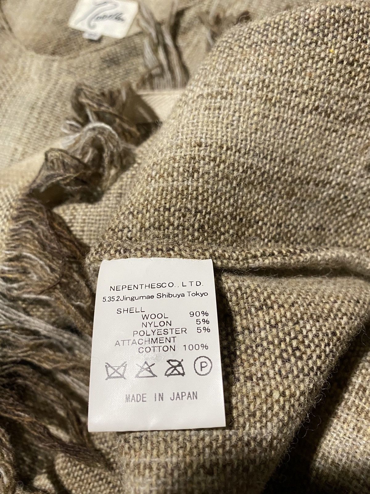 Needles × Nepenthes Needles Wool Pullover Size US XS / EU 42 / 0 - 3 Thumbnail