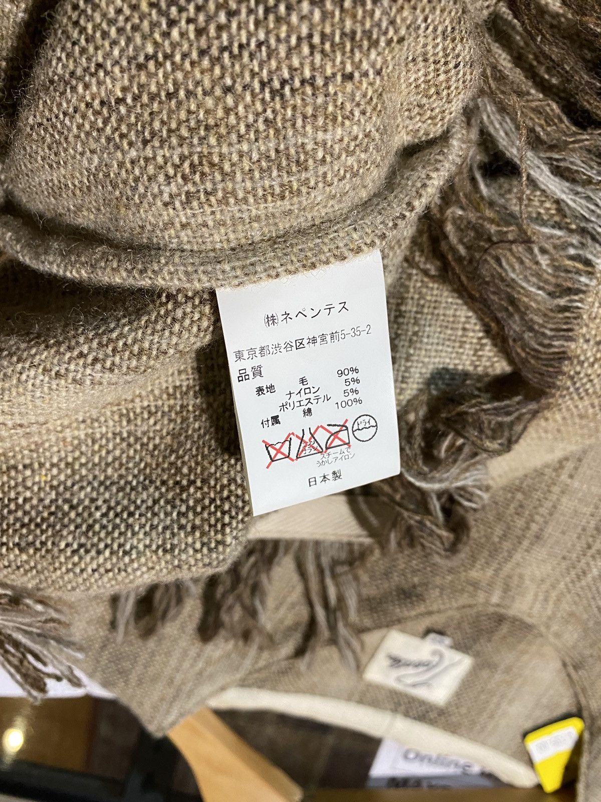 Needles × Nepenthes Needles Wool Pullover Size US XS / EU 42 / 0 - 4 Thumbnail