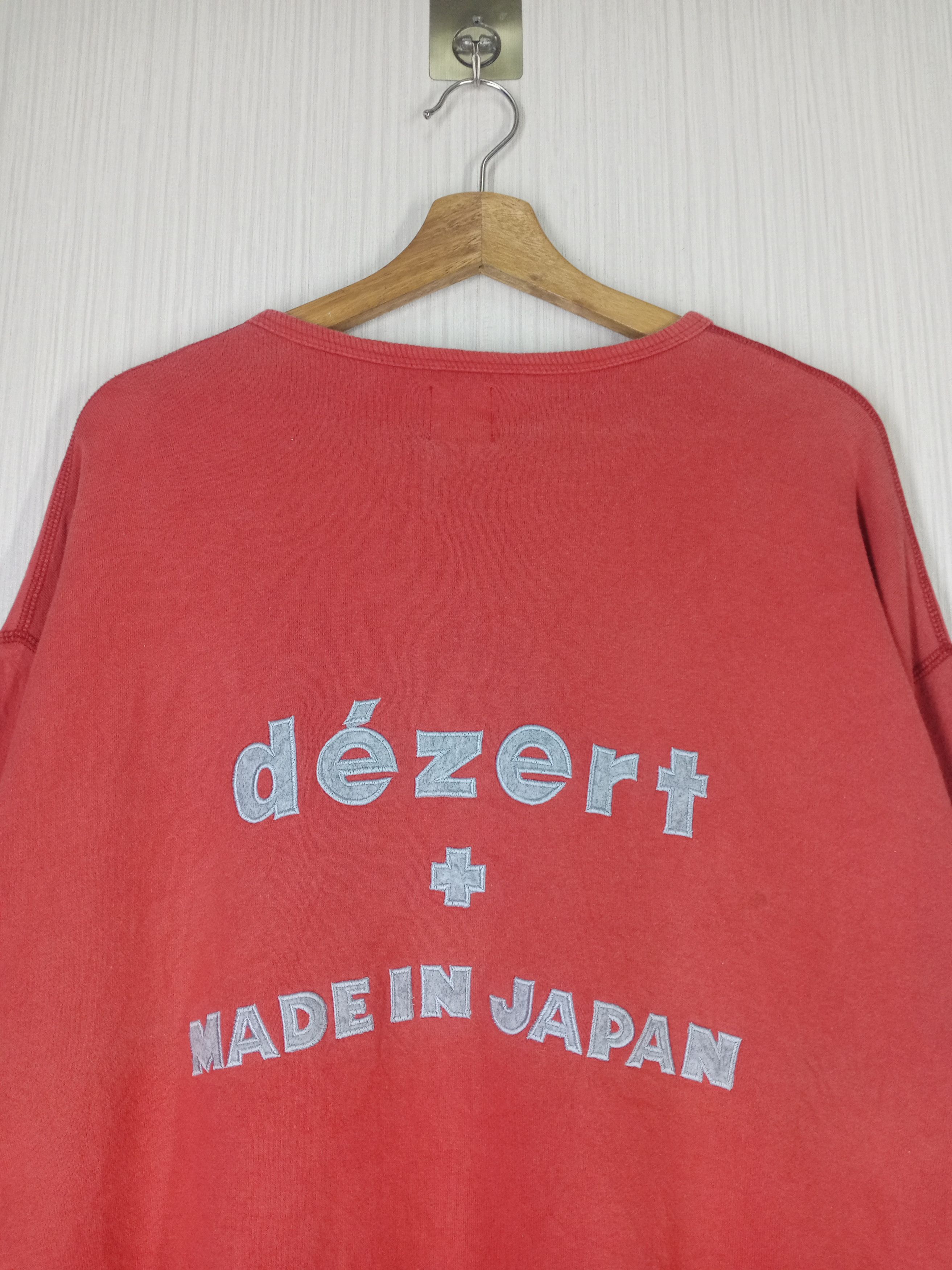 Japanese Brand Vintage Dezert + Made In Japan Sweatshirt Size US XL / EU 56 / 4 - 2 Thumbnail
