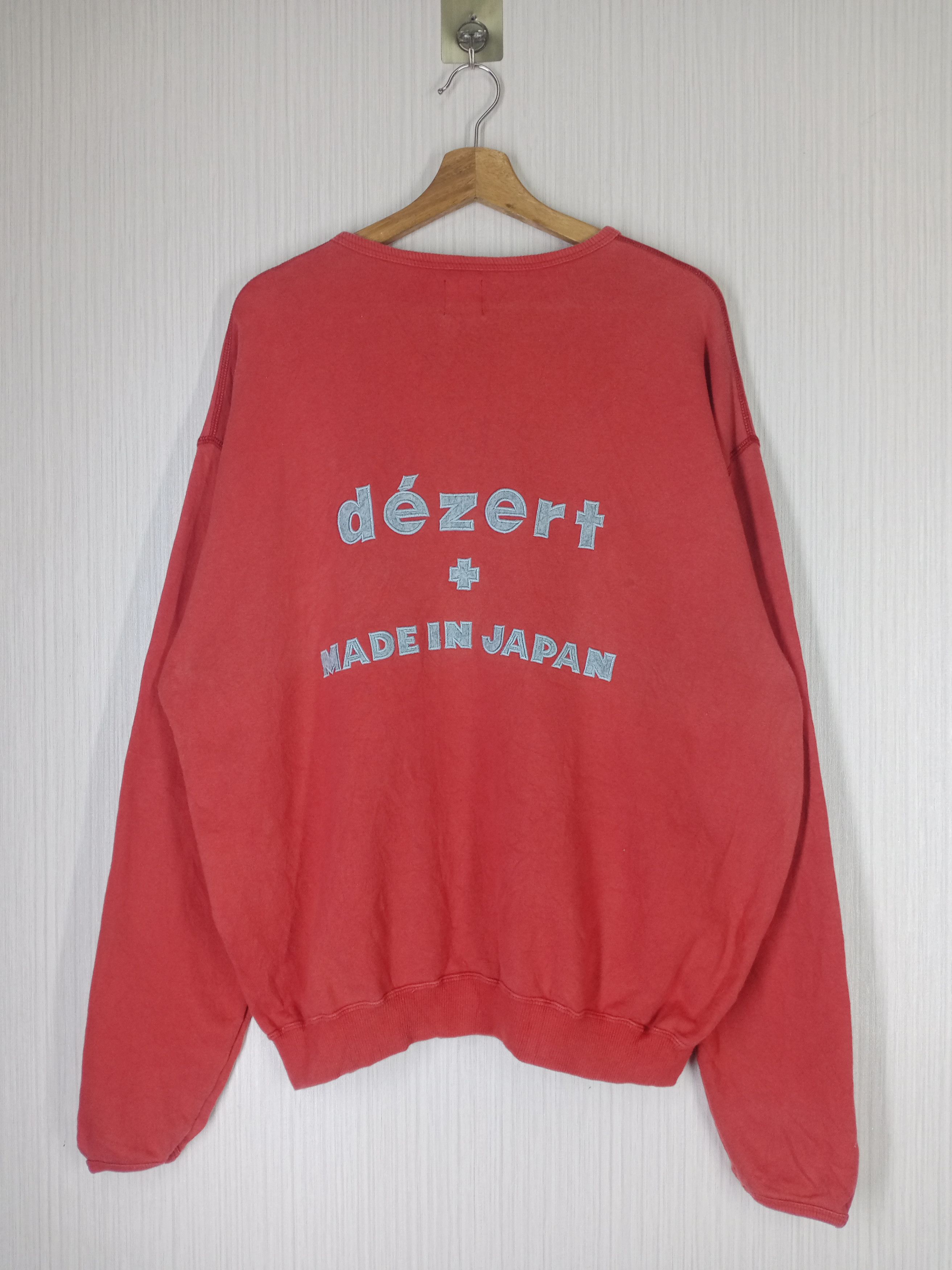 Japanese Brand Vintage Dezert + Made In Japan Sweatshirt Size US XL / EU 56 / 4 - 1 Thumbnail