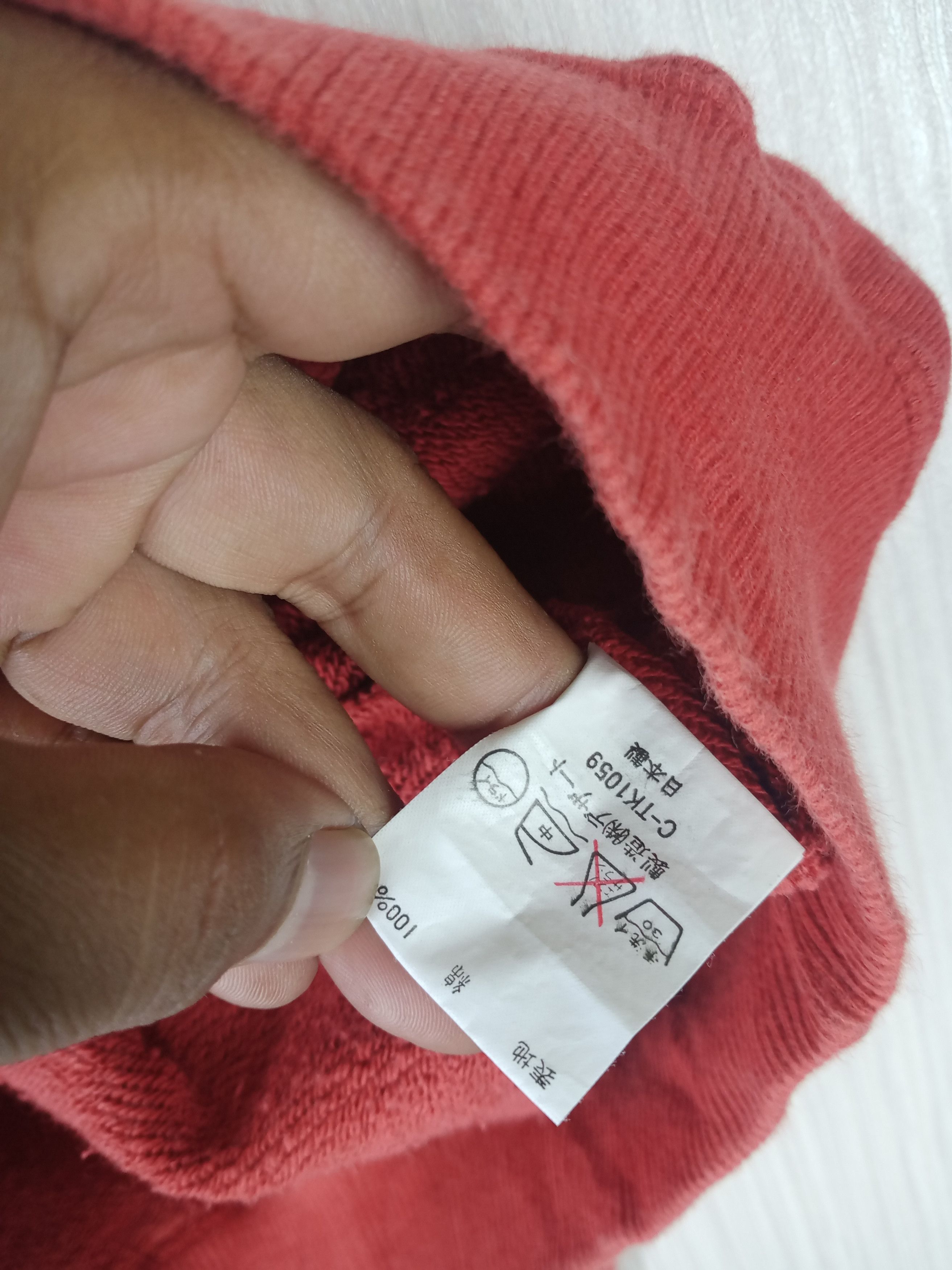 Japanese Brand Vintage Dezert + Made In Japan Sweatshirt Size US XL / EU 56 / 4 - 6 Thumbnail