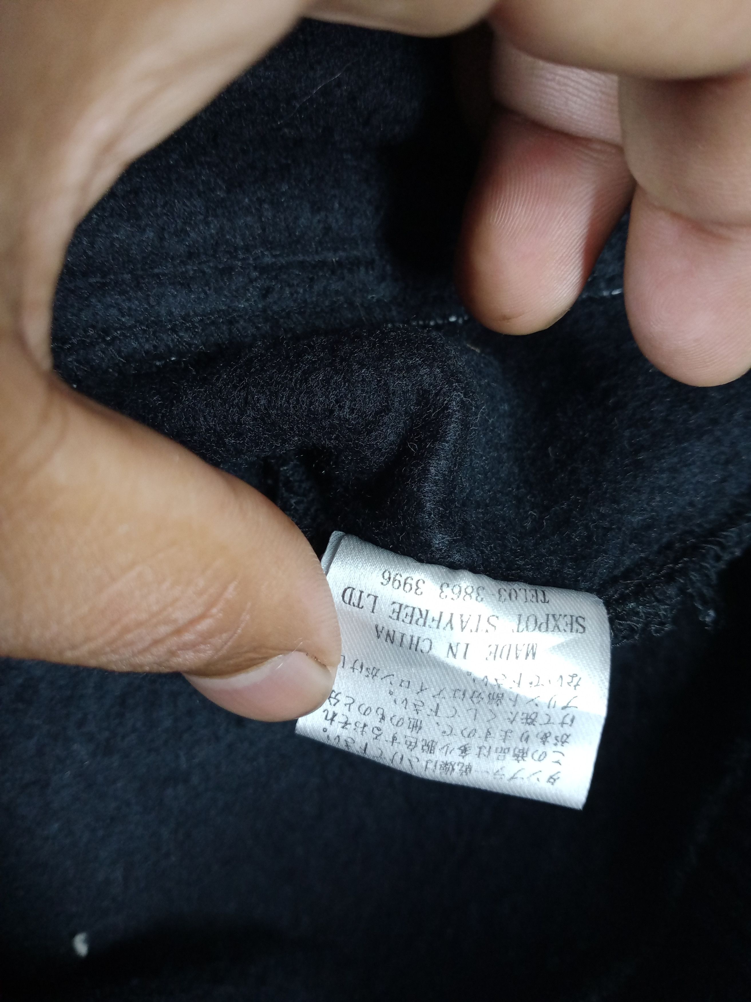 Japanese Brand SEX POT REVENGE PUNK SENDITIONARIES VARSITY SWEATER Size US S / EU 44-46 / 1 - 6 Thumbnail