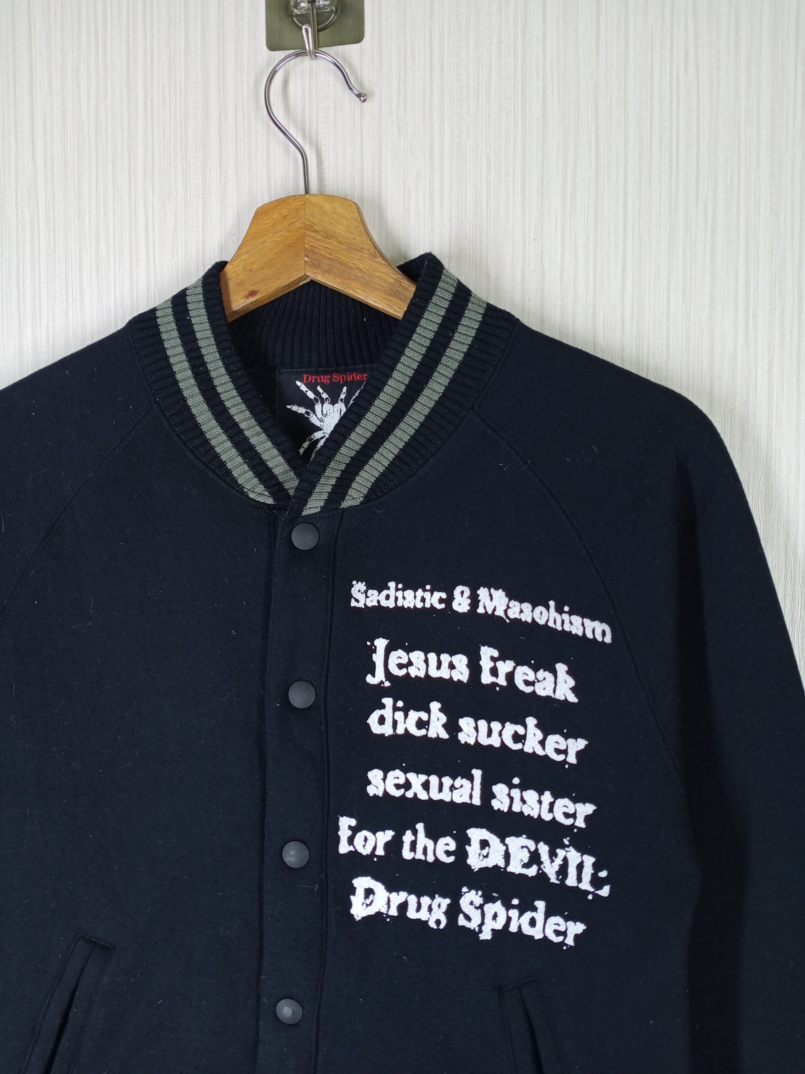 Japanese Brand SEX POT REVENGE PUNK SENDITIONARIES VARSITY SWEATER Size US S / EU 44-46 / 1 - 3 Thumbnail