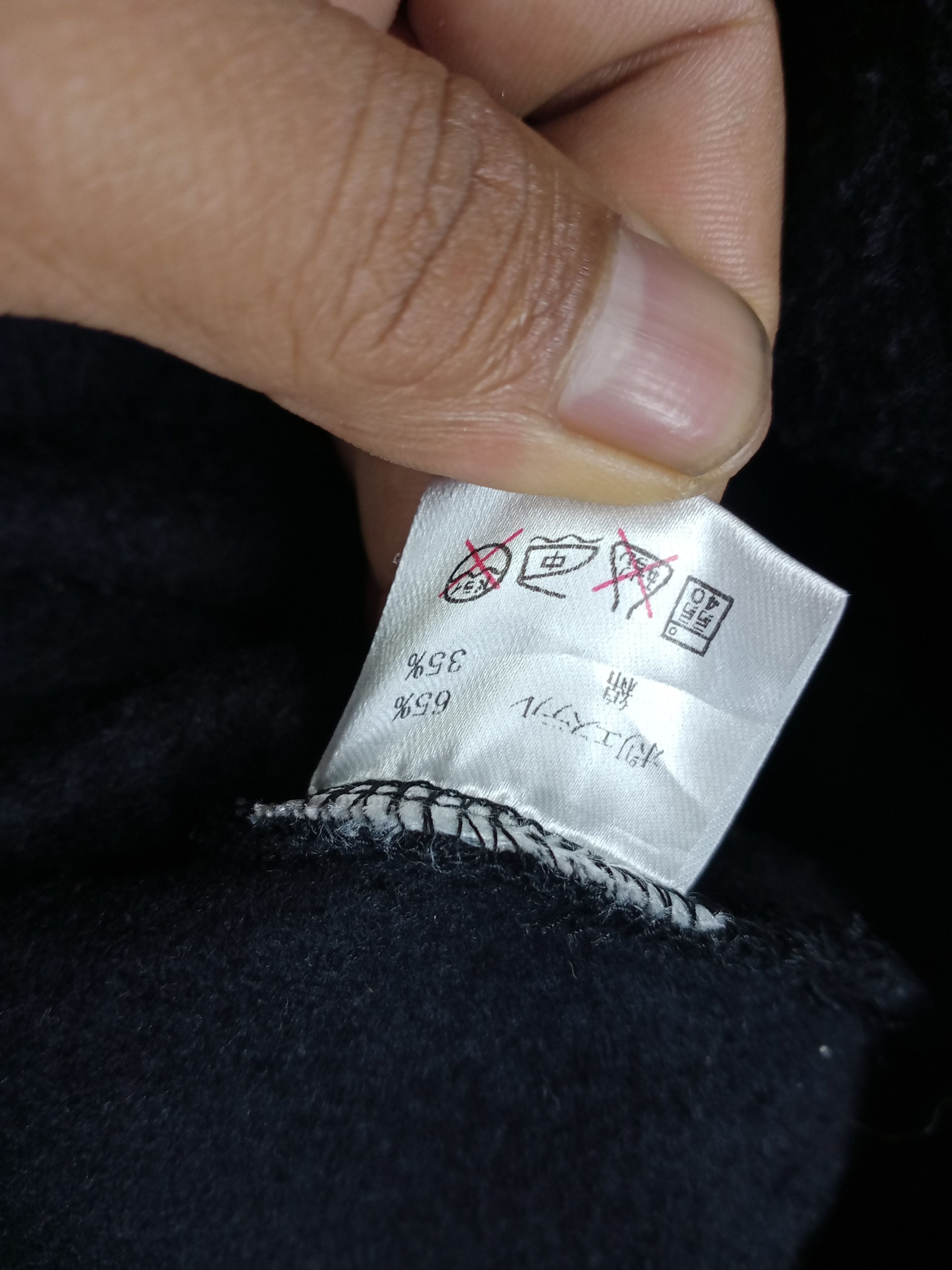 Japanese Brand SEX POT REVENGE PUNK SENDITIONARIES VARSITY SWEATER Size US S / EU 44-46 / 1 - 5 Thumbnail