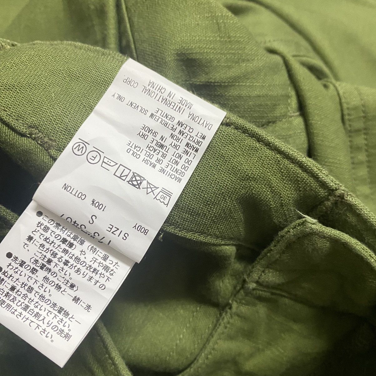 Japanese Brand Japanese Brand FREAK STORE Fatigue Pants Size US 28 / EU 44 - 17 Thumbnail