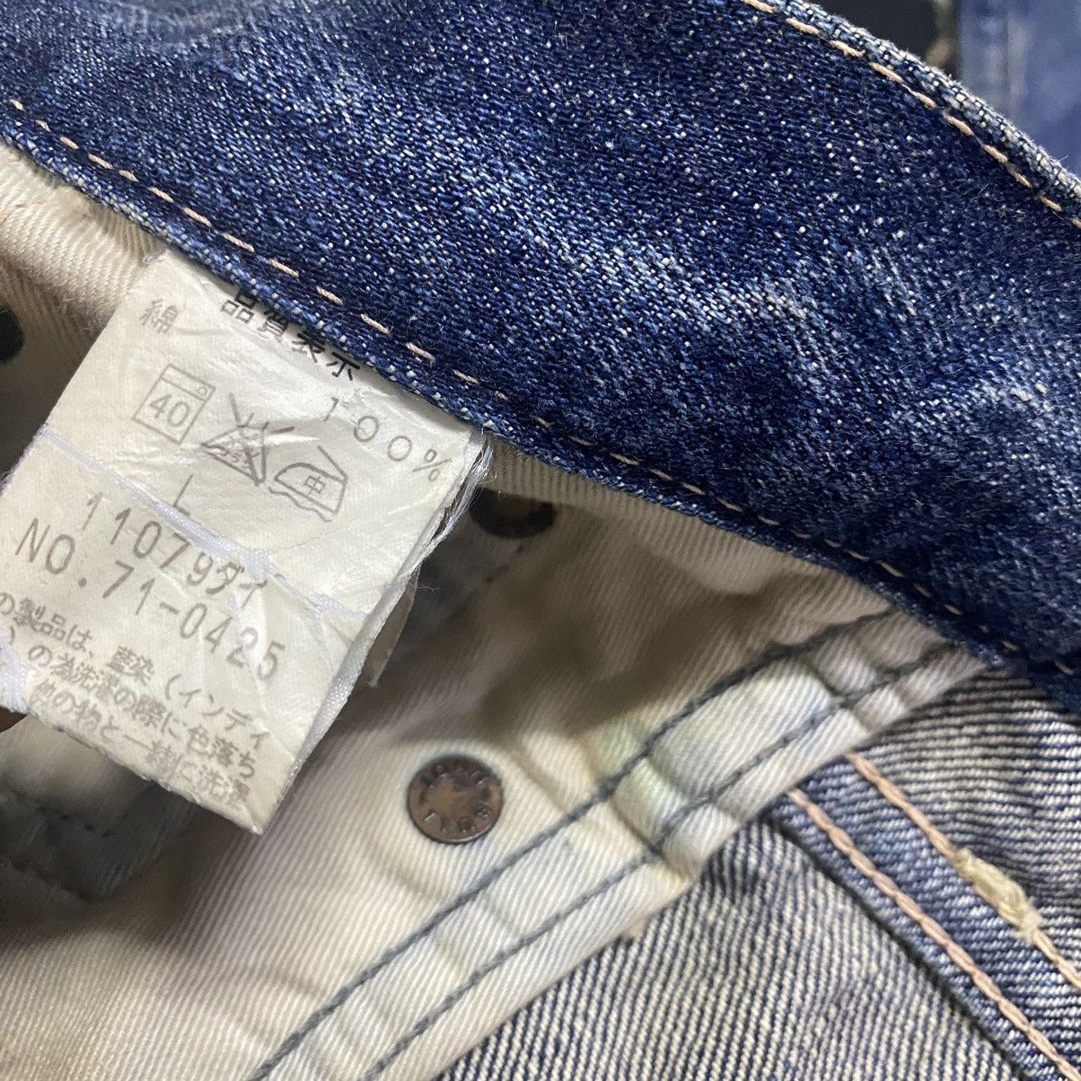 Japanese Brand JOHNBULL JAPAN Denim Cargo Pants Size US 33 - 18 Thumbnail