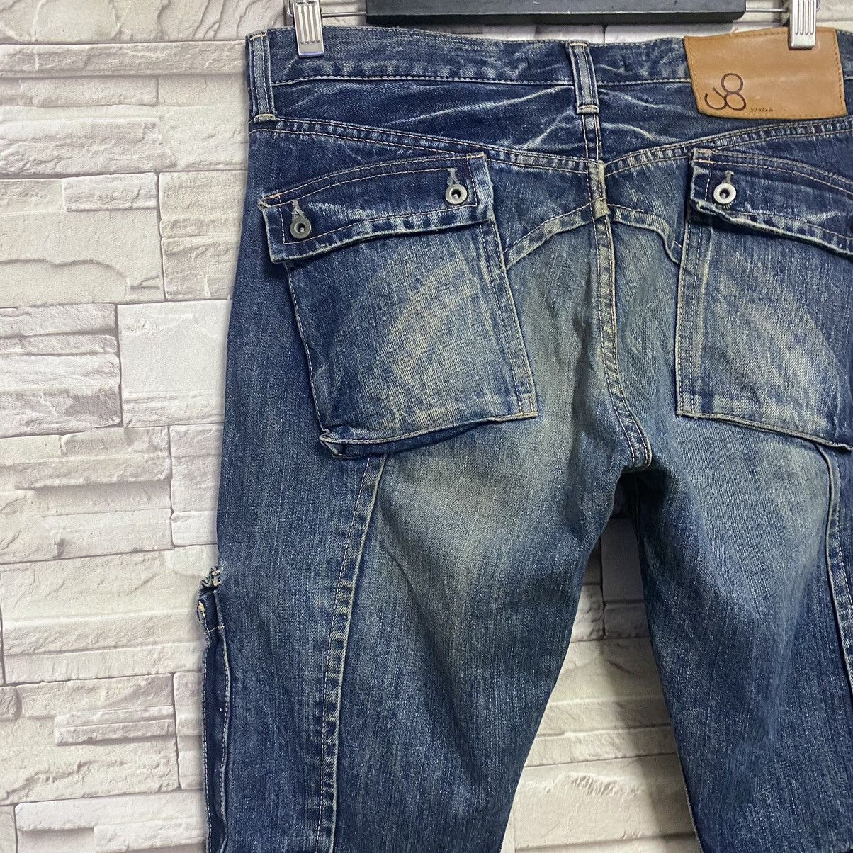 Japanese Brand JOHNBULL JAPAN Denim Cargo Pants Size US 33 - 15 Thumbnail