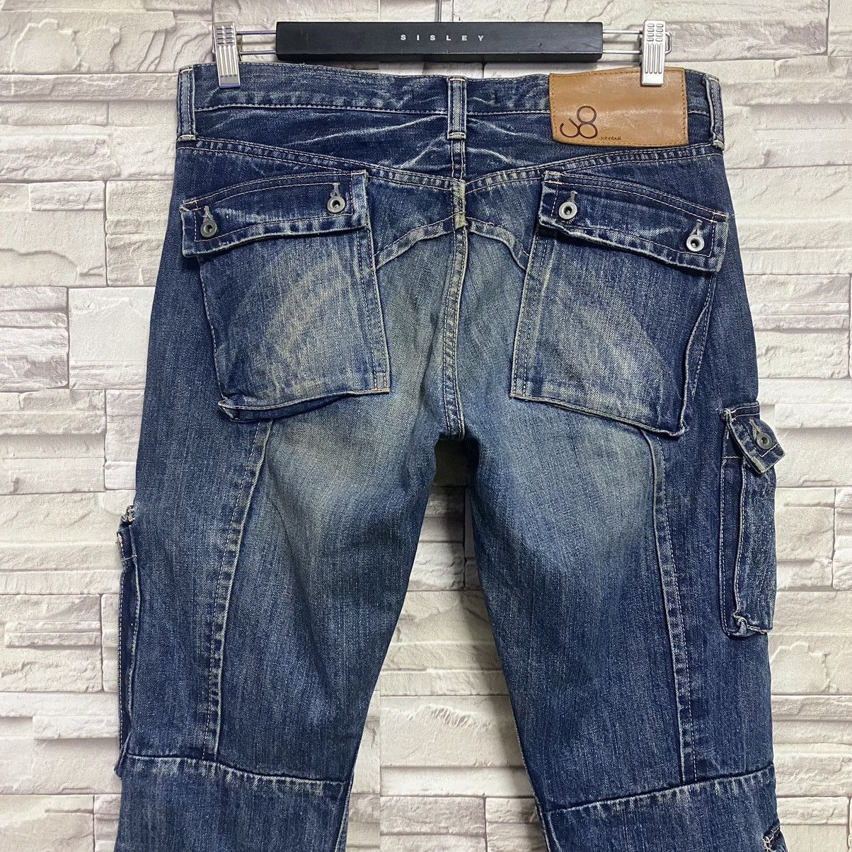 Japanese Brand JOHNBULL JAPAN Denim Cargo Pants Size US 33 - 11 Thumbnail