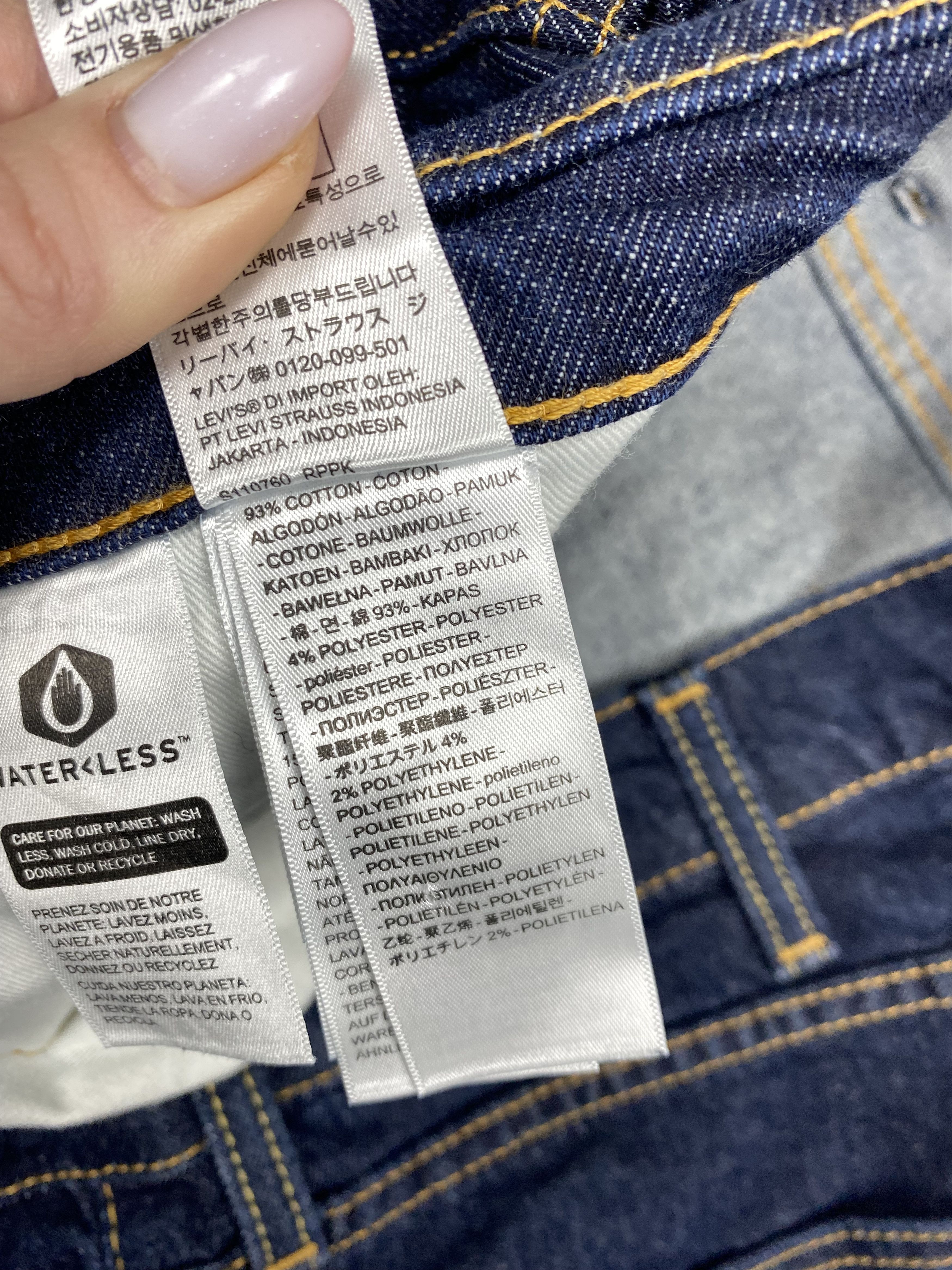 Levi's Levis 511 Vintage Mens Premium Denim Pants Jeans Size US 40 / EU 56 - 7 Thumbnail