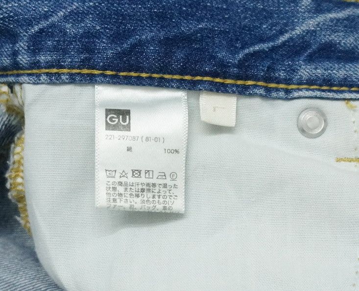 Japanese Brand GU Japan High Waisted Frayed Released Hem Unisex Jeans Size US 28 / EU 44 - 9 Thumbnail