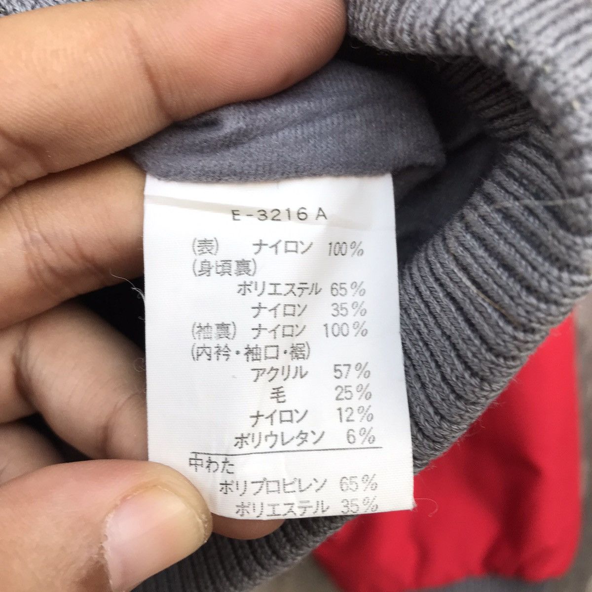 Ellesse × Vintage Vintage Ellese Zip Up Jacket Spell Out Big Logo Size L / US 10 / IT 46 - 10 Thumbnail