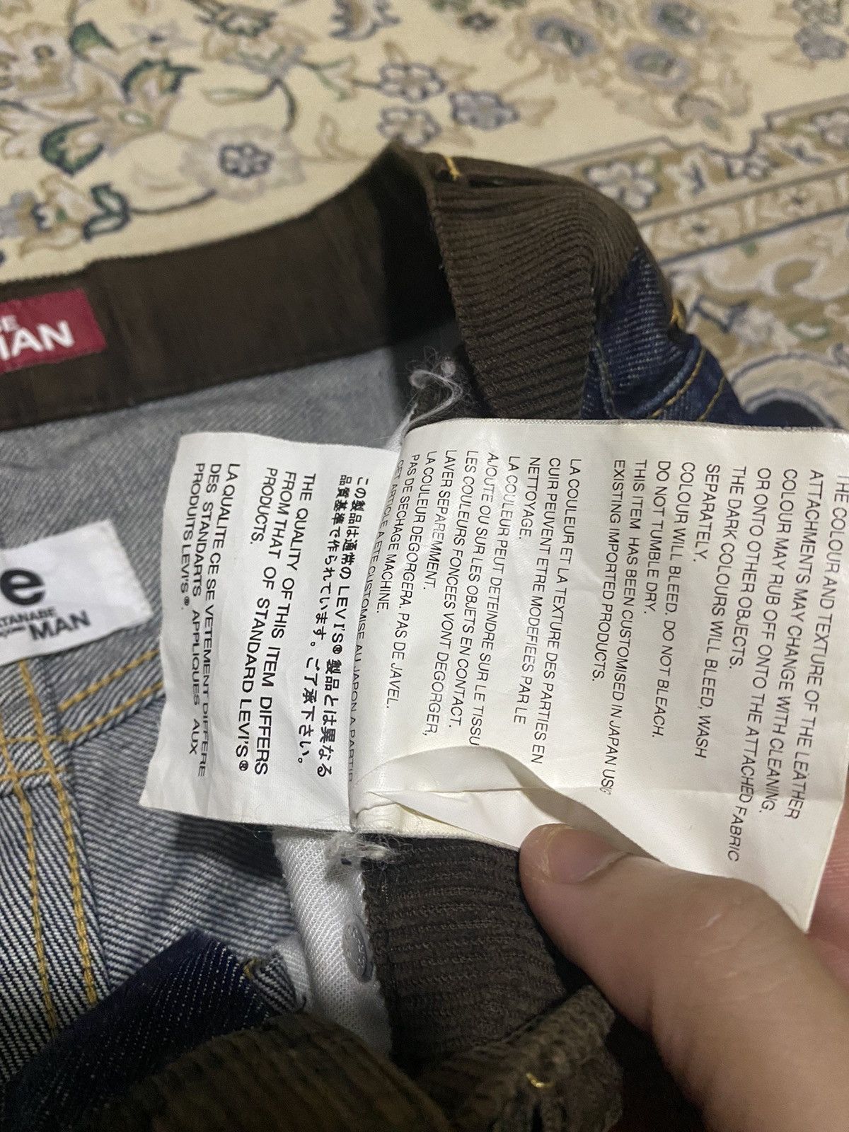 Comme des Garcons × Junya Watanabe × Levi's Vintage Clothing AD2011 eYe Junya Watanabe CDG x Levis 505 Cowhide Pocket Size US 32 / EU 48 - 13 Thumbnail